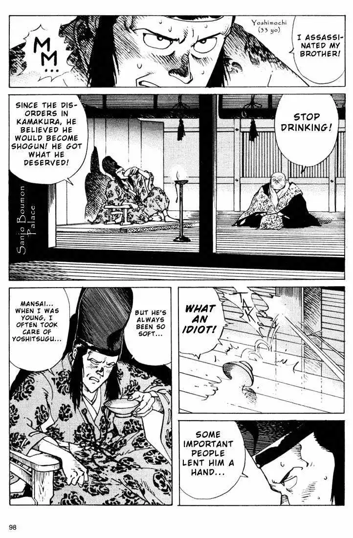 Read Ikkyu chapter 6.2 image 19 on Lezhin