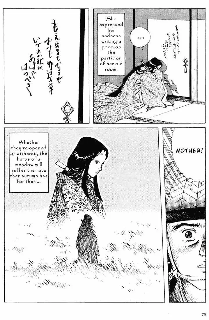 Read Ikkyu chapter 6.2 image 2 on Lezhin