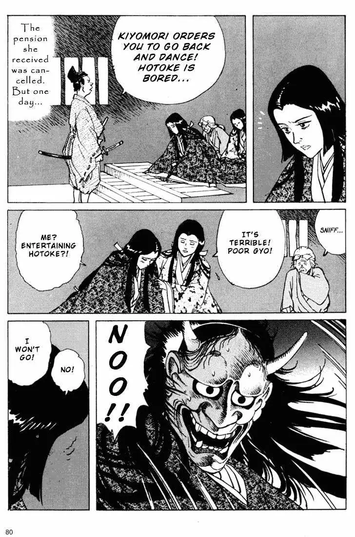 Read Ikkyu chapter 6.2 image 3 on Lezhin