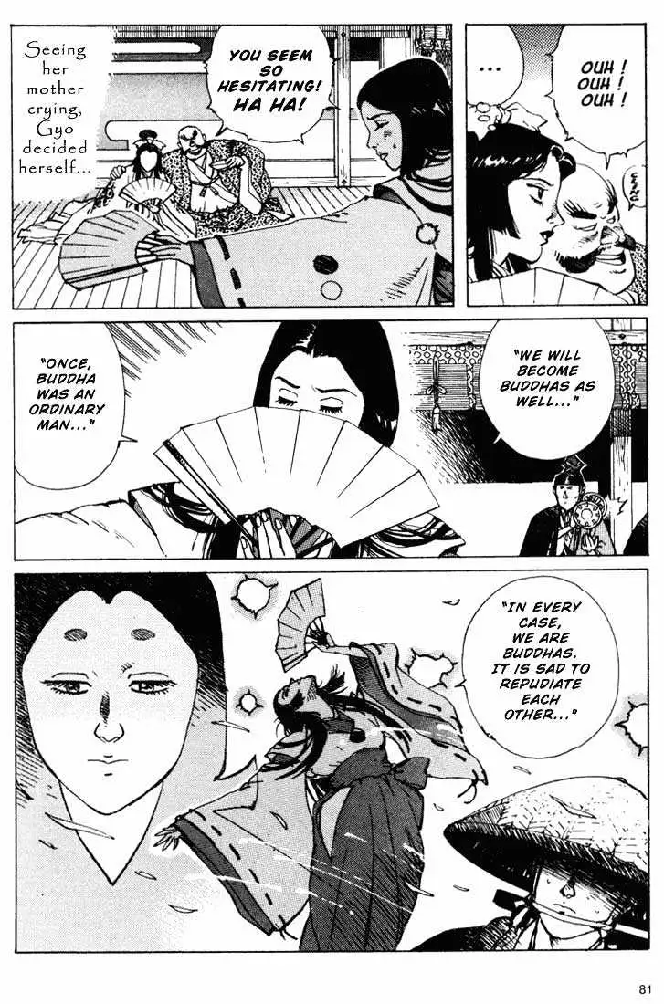 Read Ikkyu chapter 6.2 image 4 on Lezhin