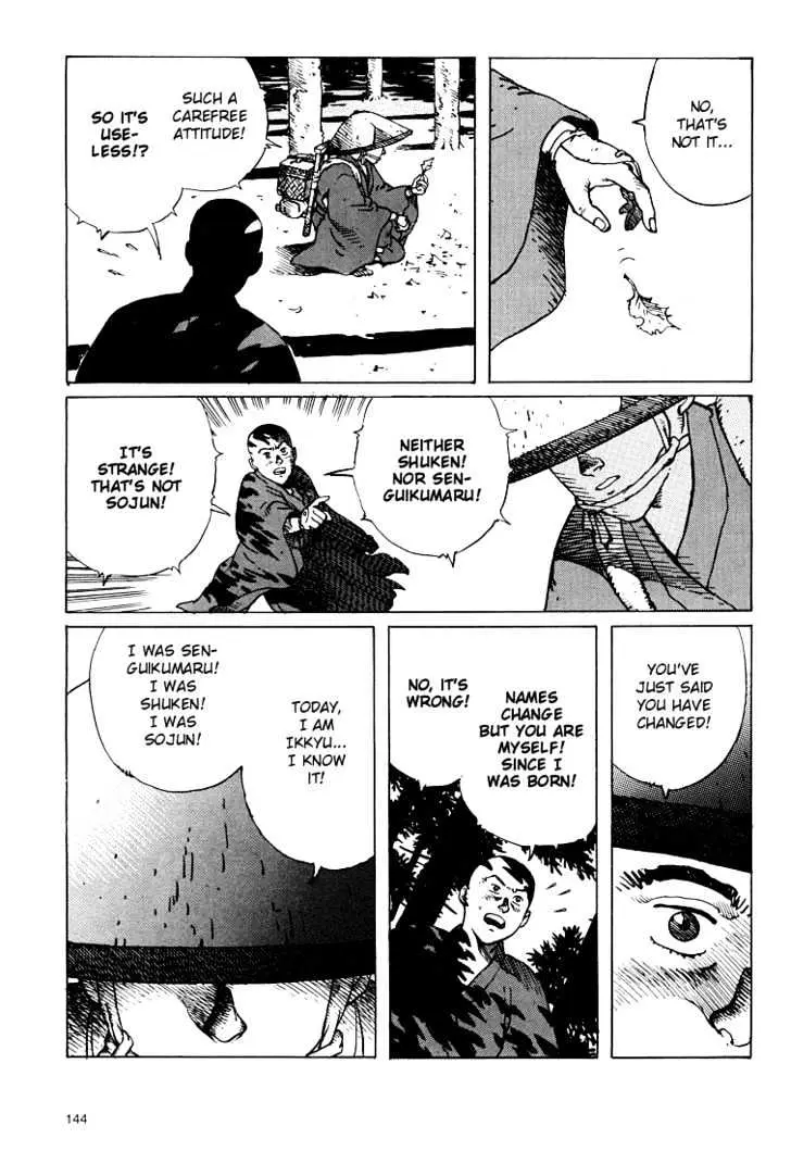 Read Ikkyu chapter 7 image 40 on Lezhin