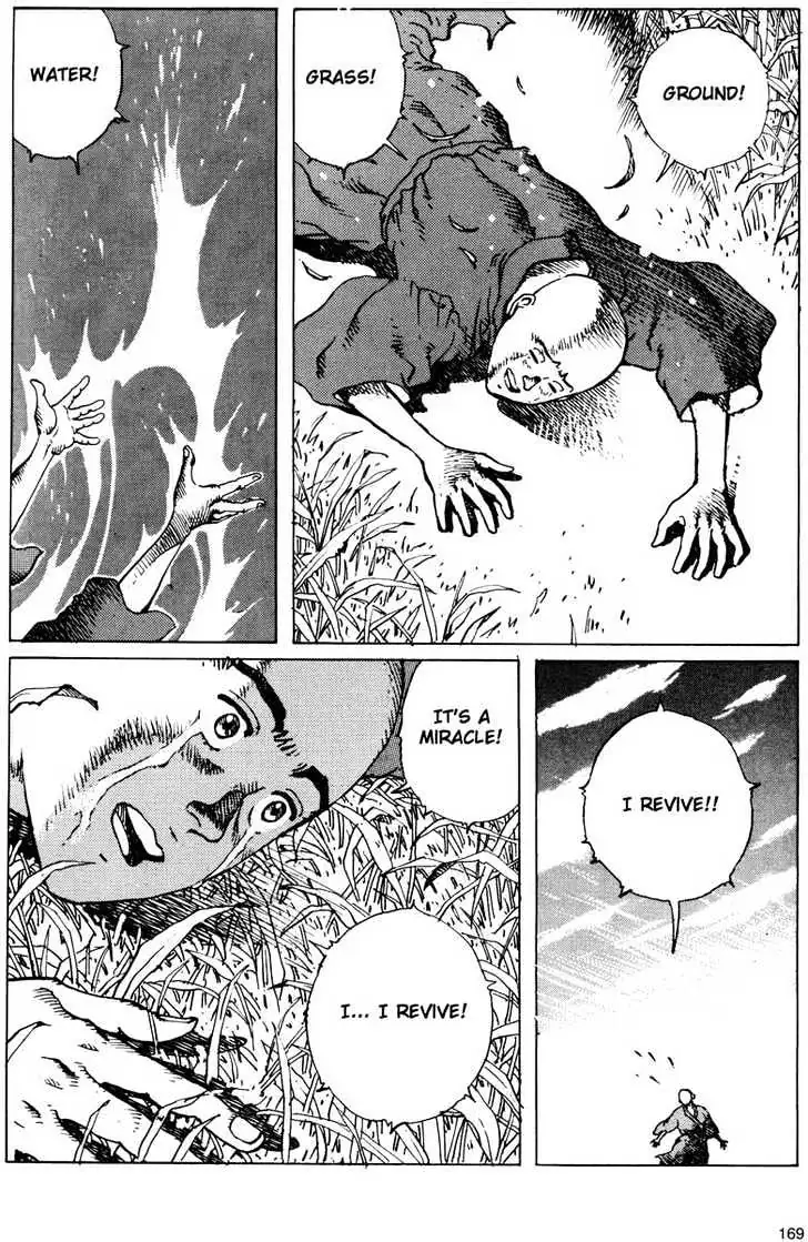 Read Ikkyu chapter 8 image 18 on Lezhin