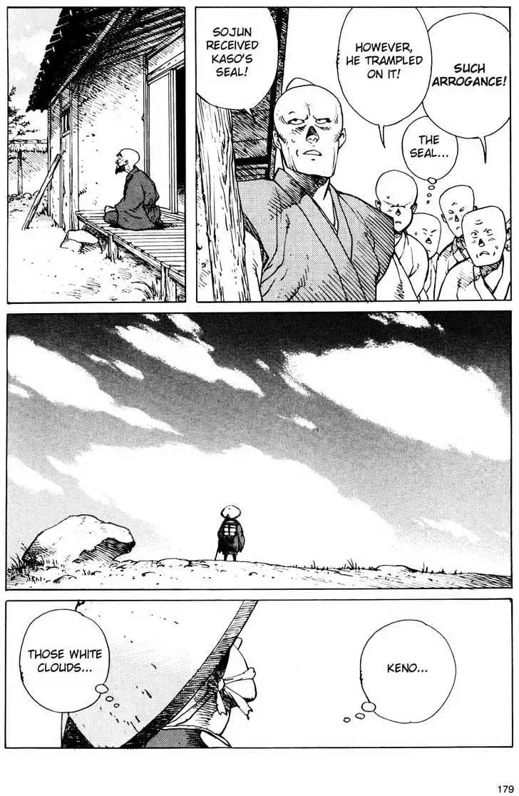 Read Ikkyu chapter 8 image 28 on Lezhin