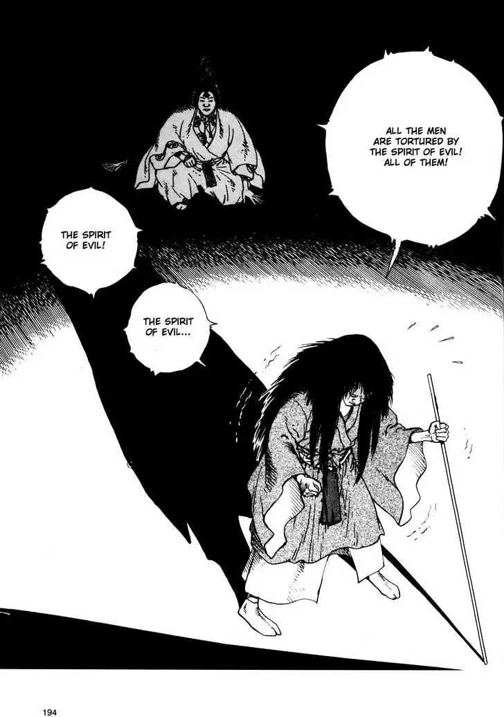 Read Ikkyu chapter 8 image 43 on Lezhin