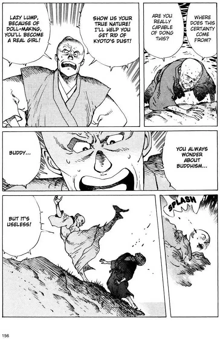 Read Ikkyu chapter 8 image 7 on Lezhin