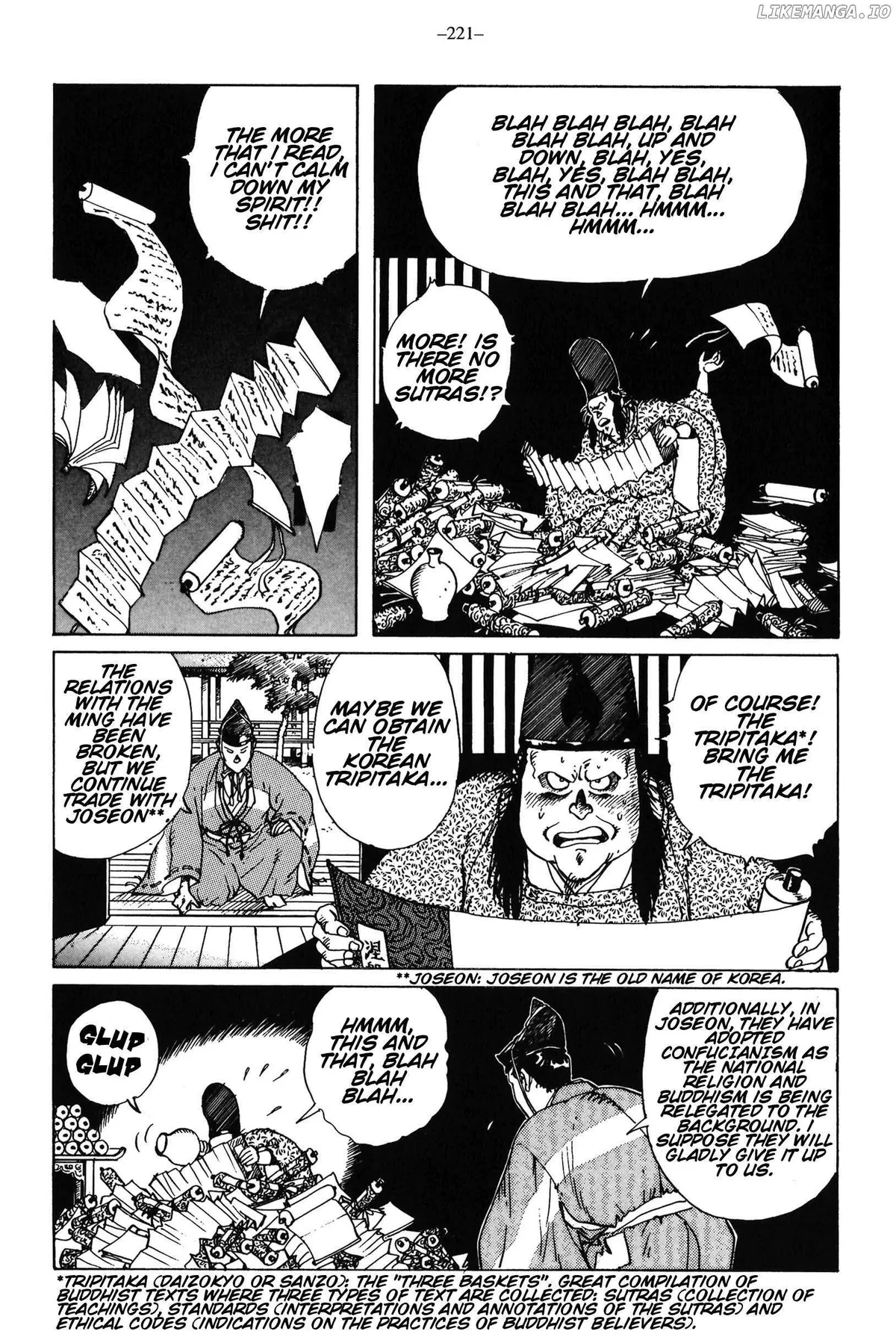 Read Ikkyu chapter 9 image 21 on Lezhin