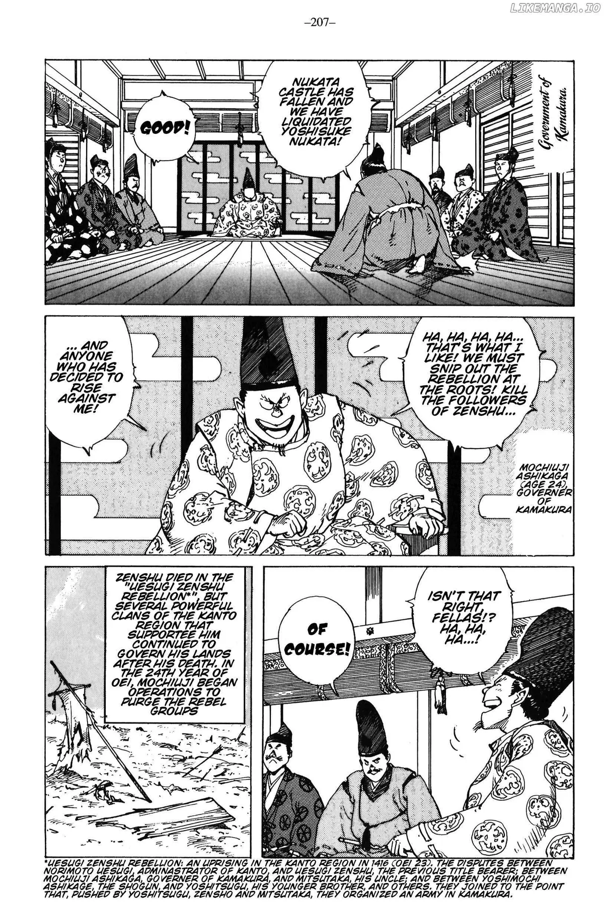 Read Ikkyu chapter 9 image 7 on Lezhin