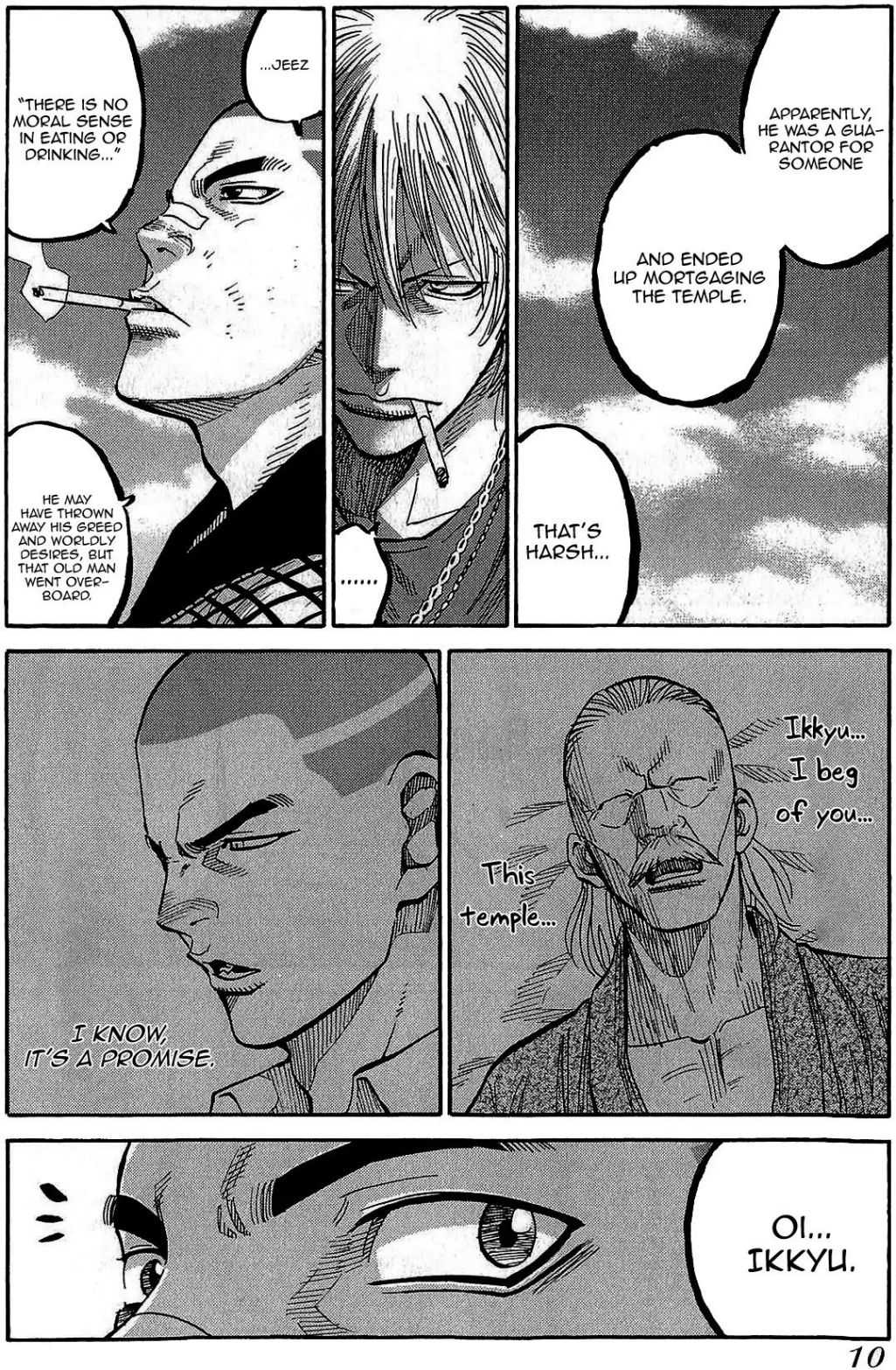Read Ikkyuu chapter 1 image 10 on Lezhin