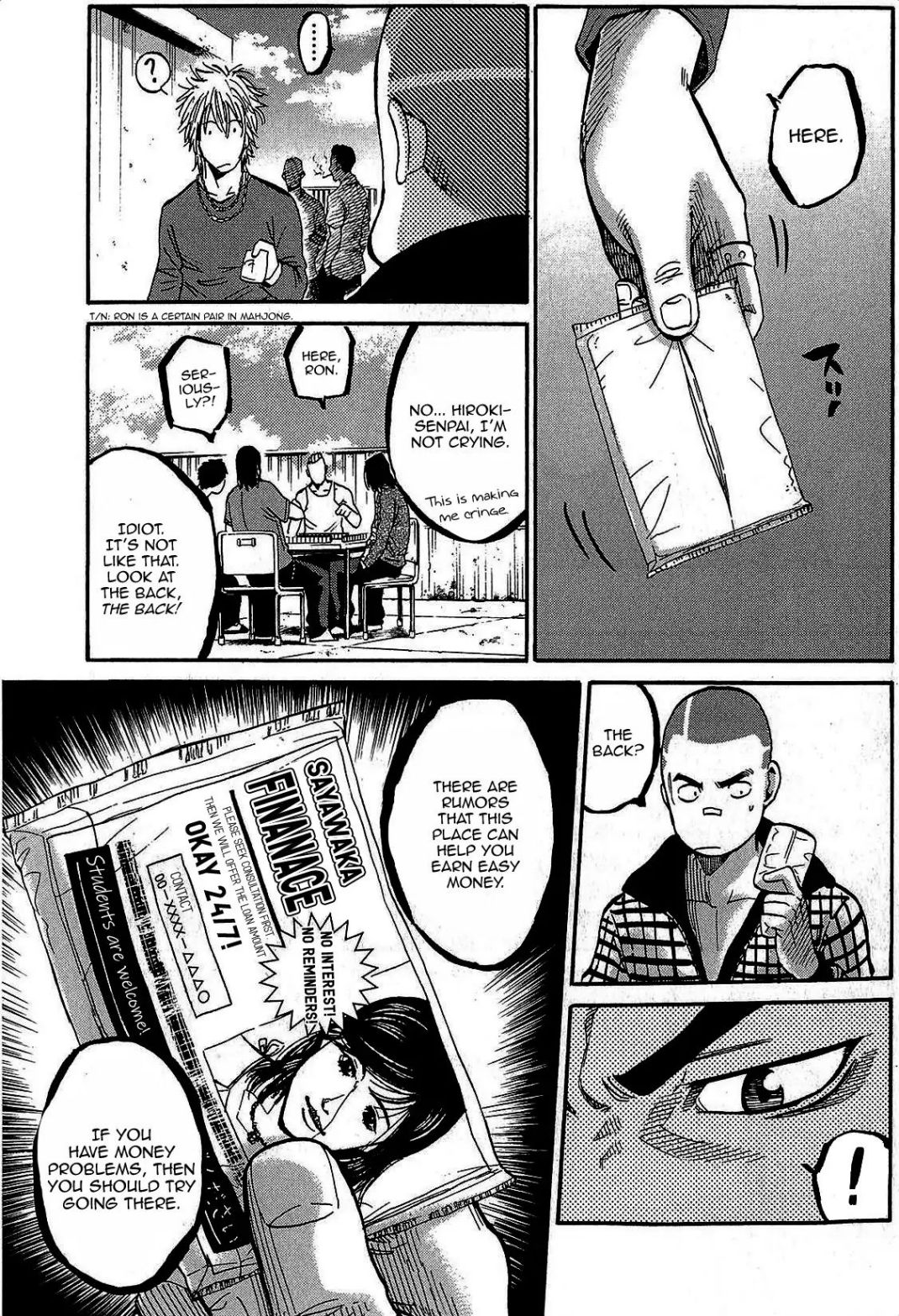 Read Ikkyuu chapter 1 image 11 on Lezhin
