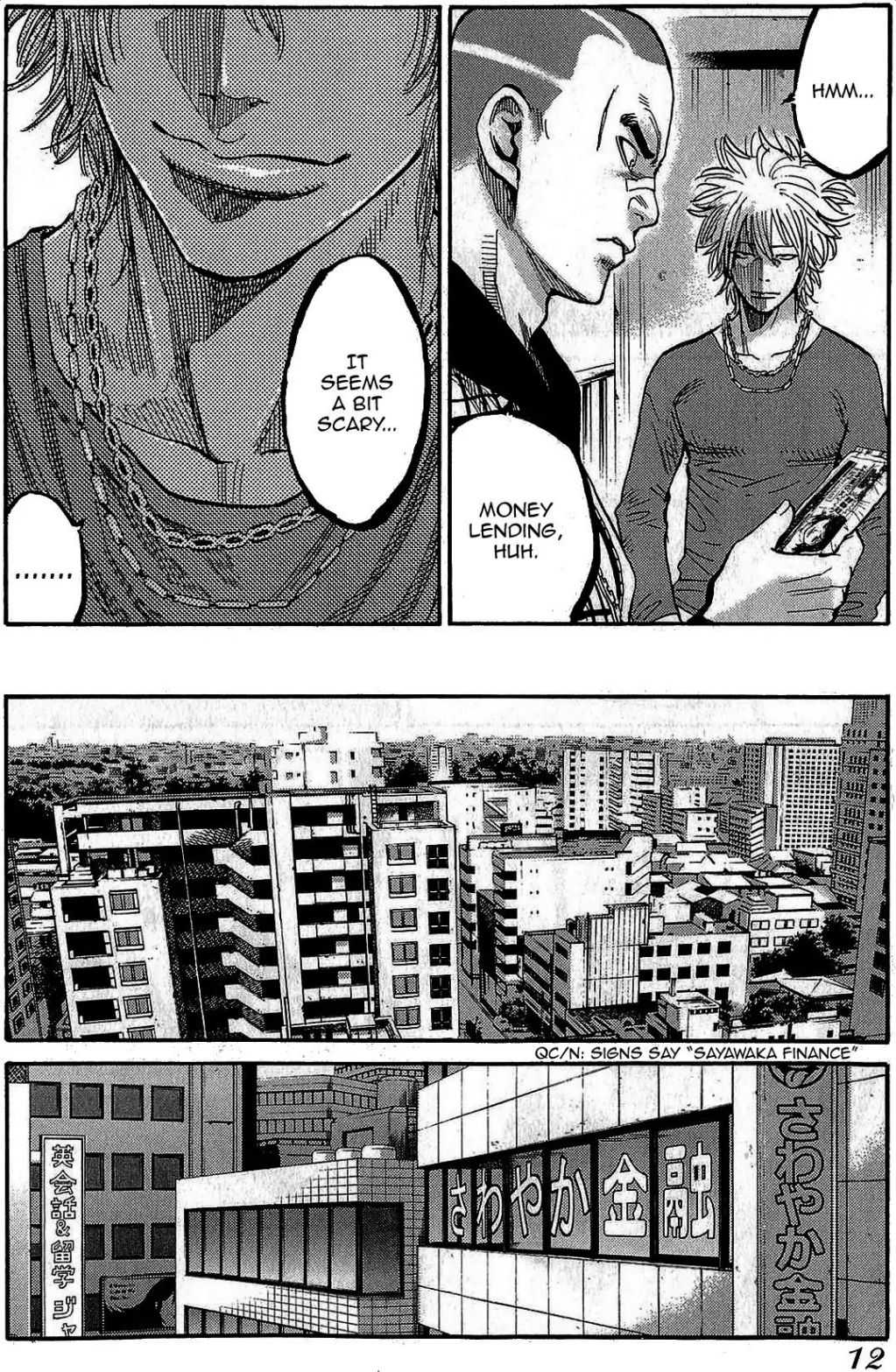 Read Ikkyuu chapter 1 image 12 on Lezhin