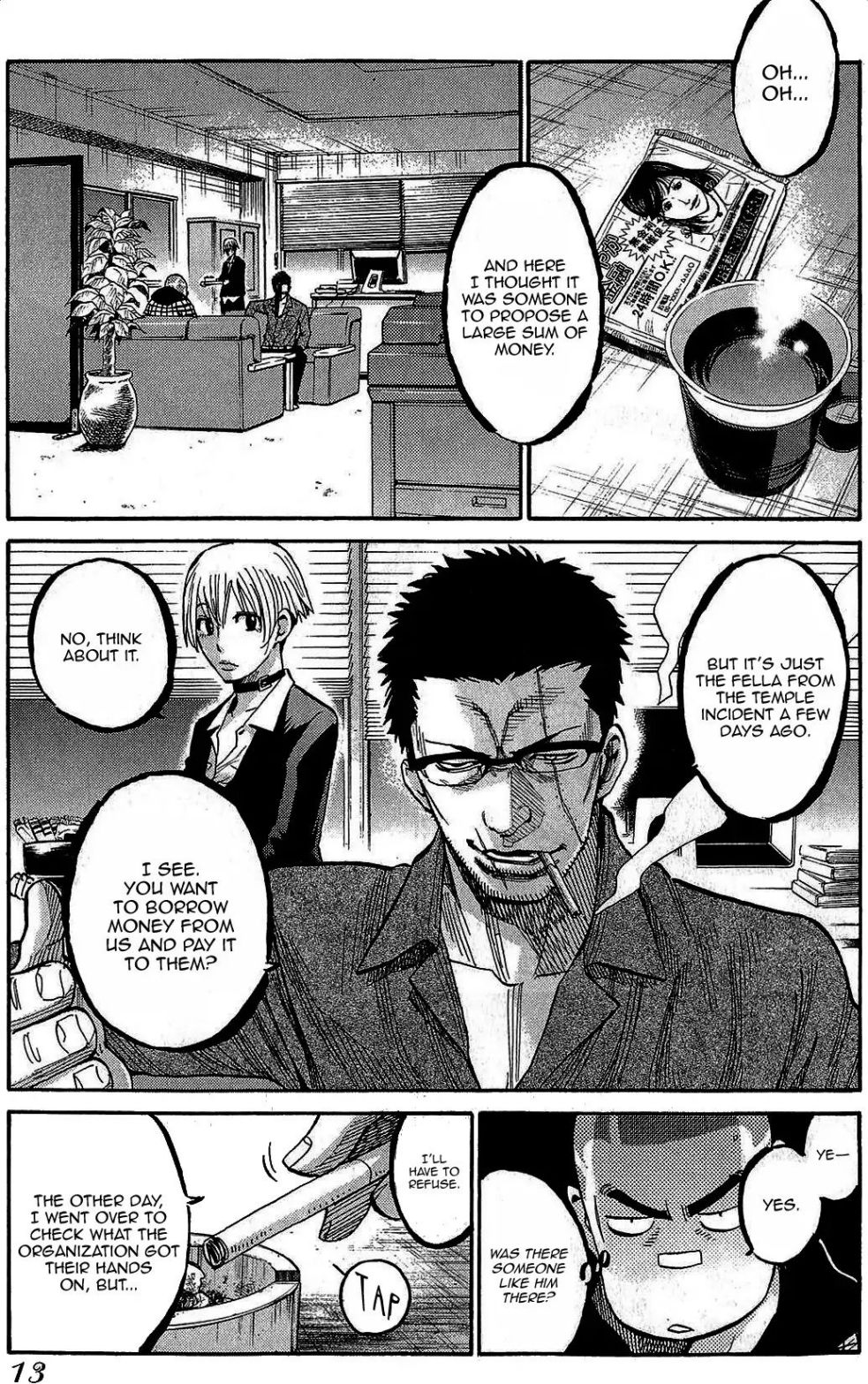 Read Ikkyuu chapter 1 image 13 on Lezhin
