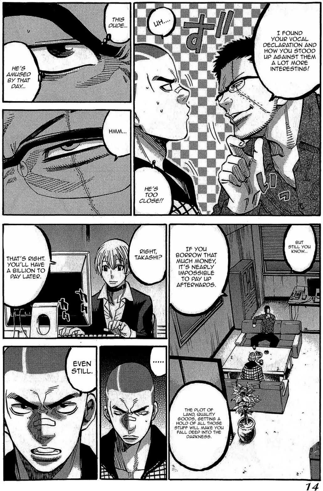 Read Ikkyuu chapter 1 image 14 on Lezhin