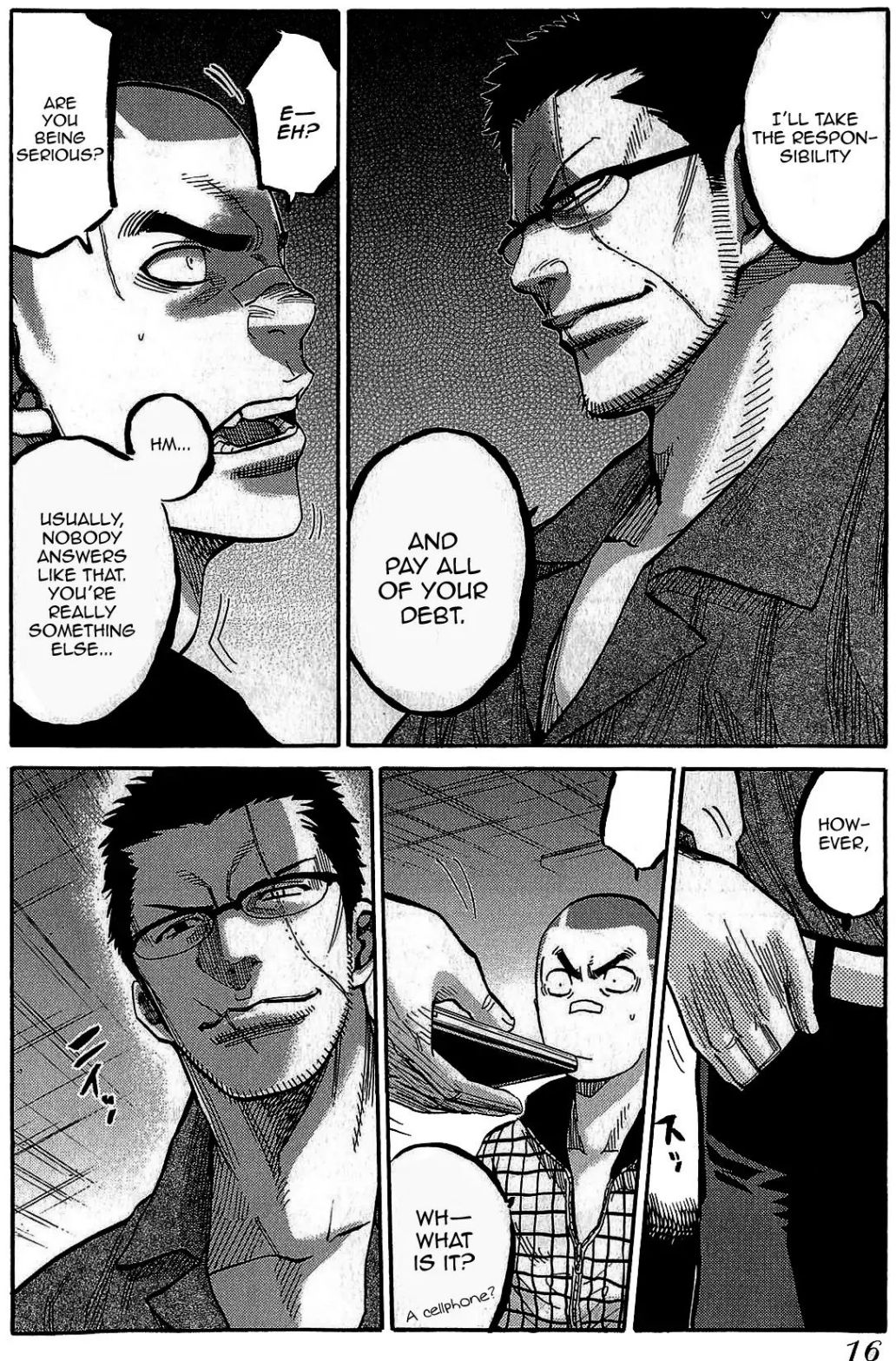 Read Ikkyuu chapter 1 image 16 on Lezhin