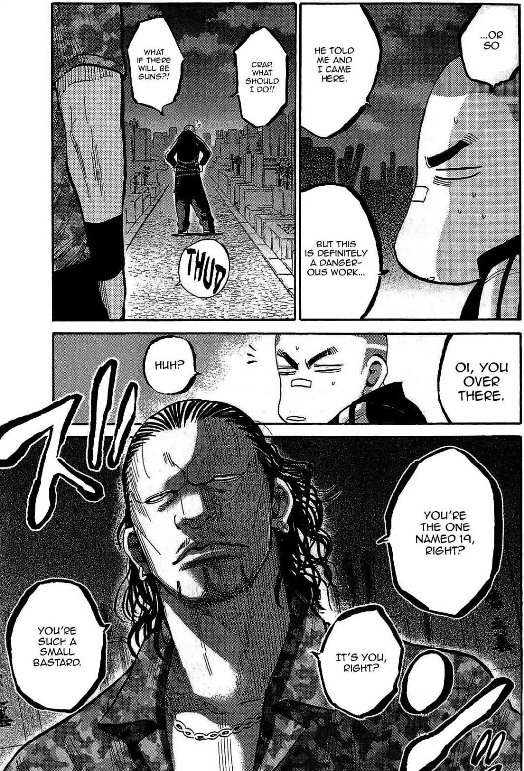 Read Ikkyuu chapter 1 image 21 on Lezhin