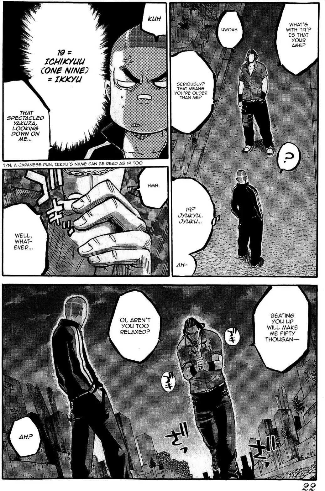 Read Ikkyuu chapter 1 image 22 on Lezhin