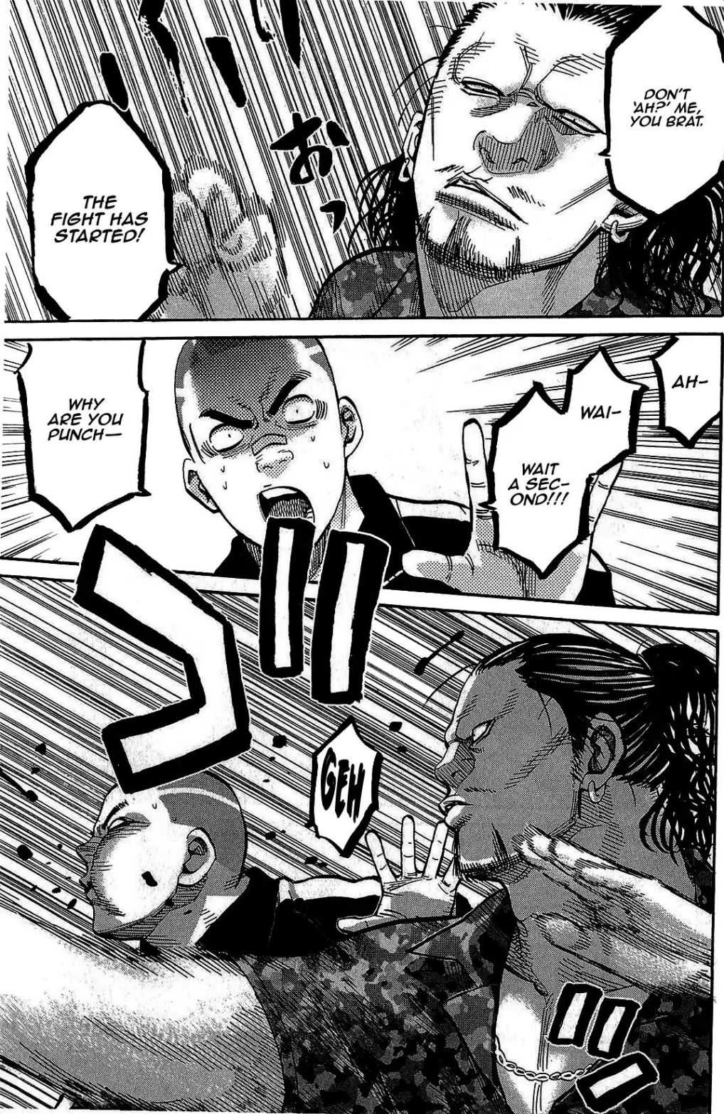 Read Ikkyuu chapter 1 image 23 on Lezhin