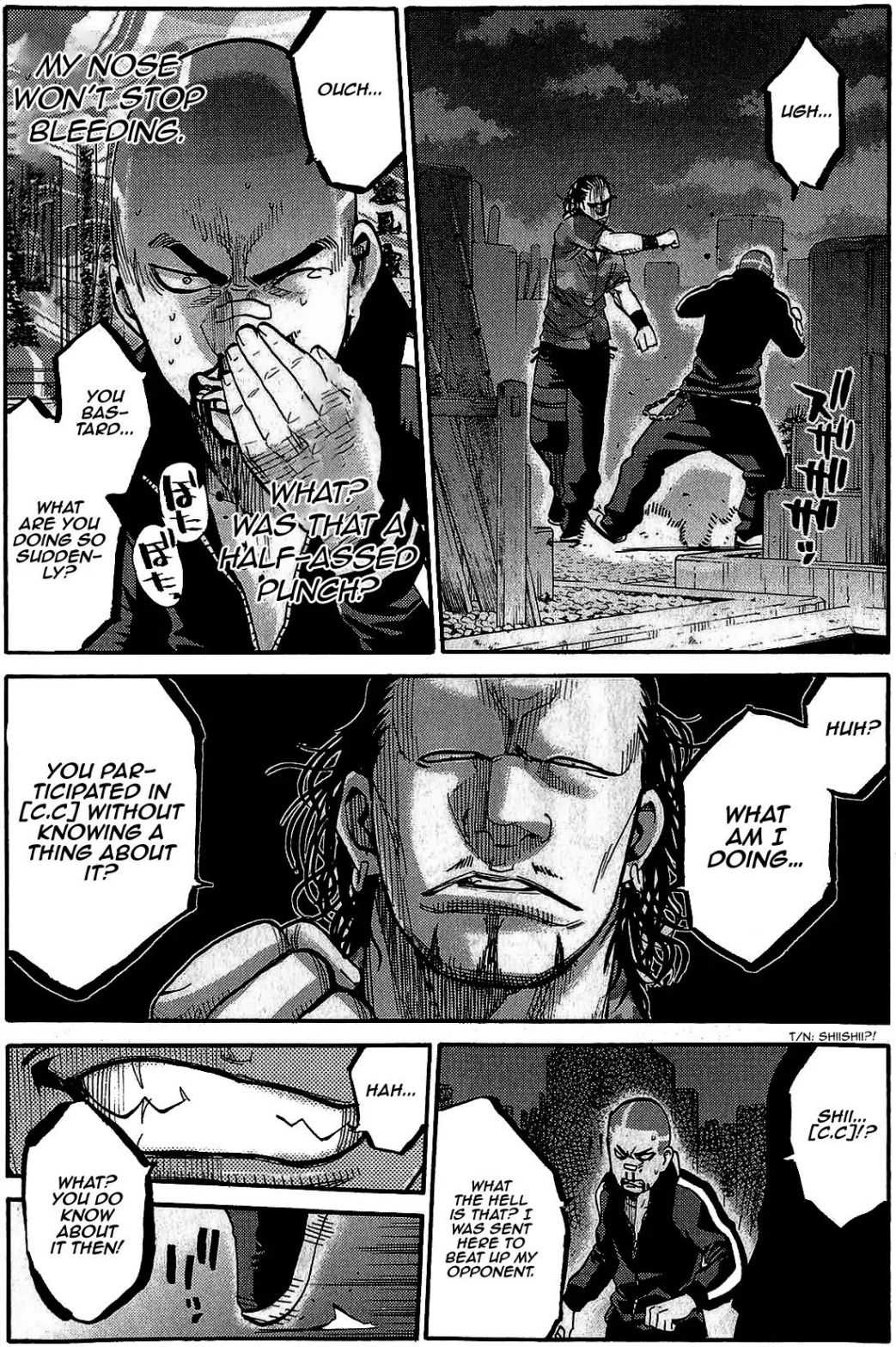 Read Ikkyuu chapter 1 image 24 on Lezhin