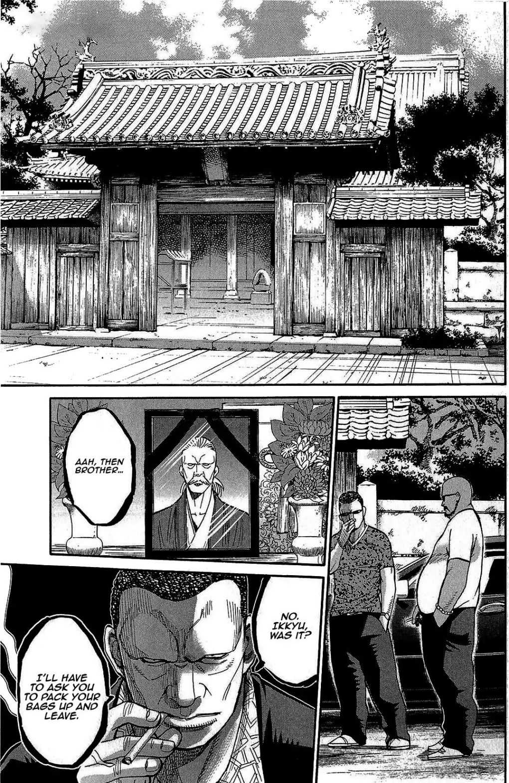 Read Ikkyuu chapter 1 image 3 on Lezhin