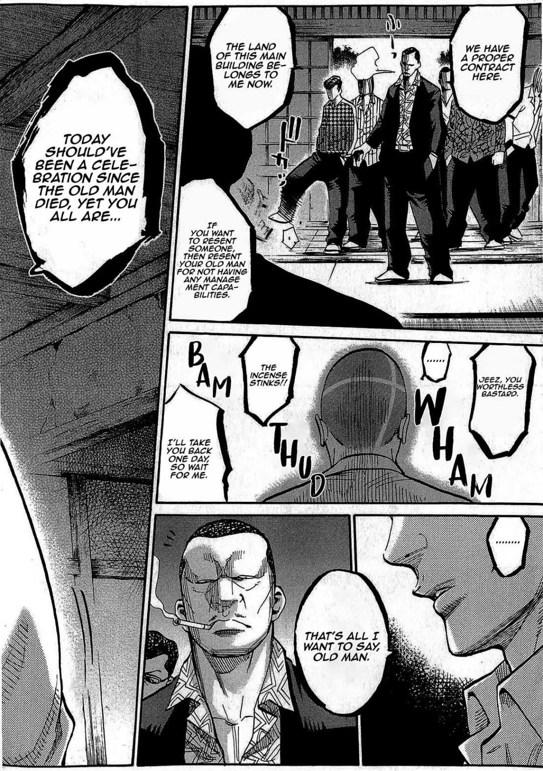 Read Ikkyuu chapter 1 image 4 on Lezhin