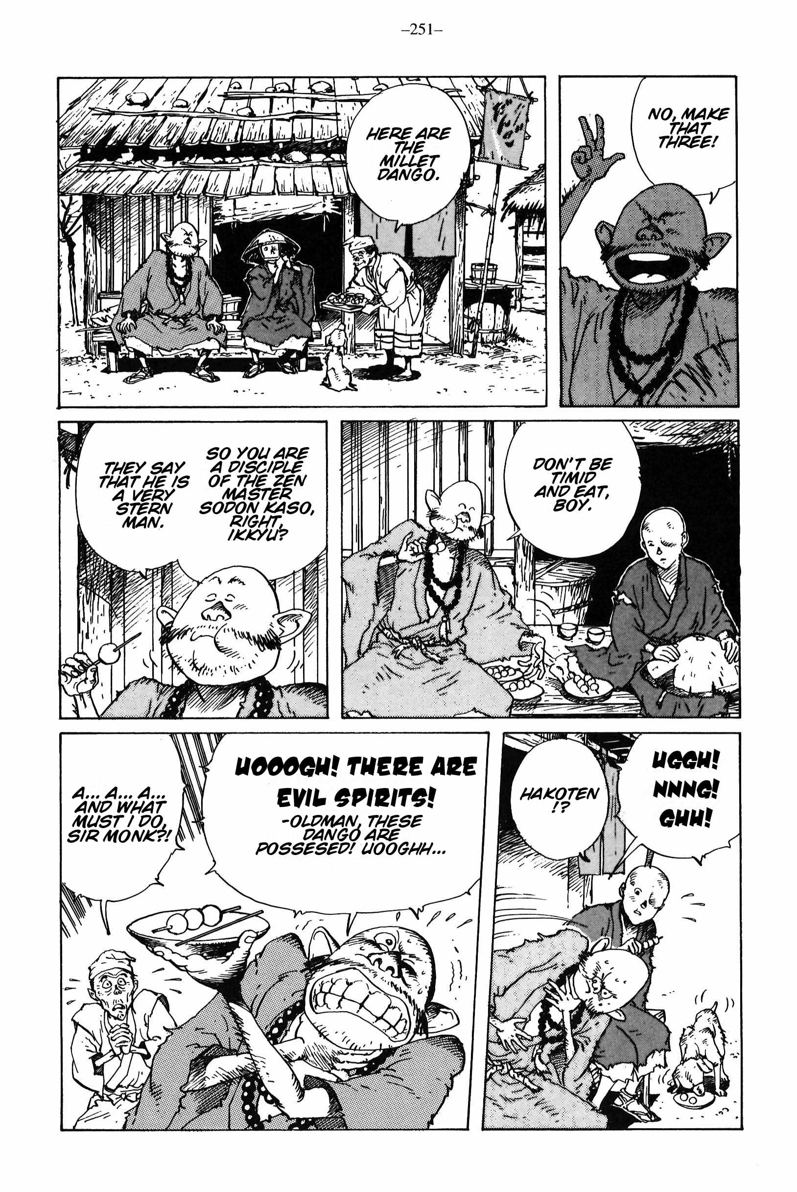 Read Ikkyuu chapter 10 image 12 on Lezhin
