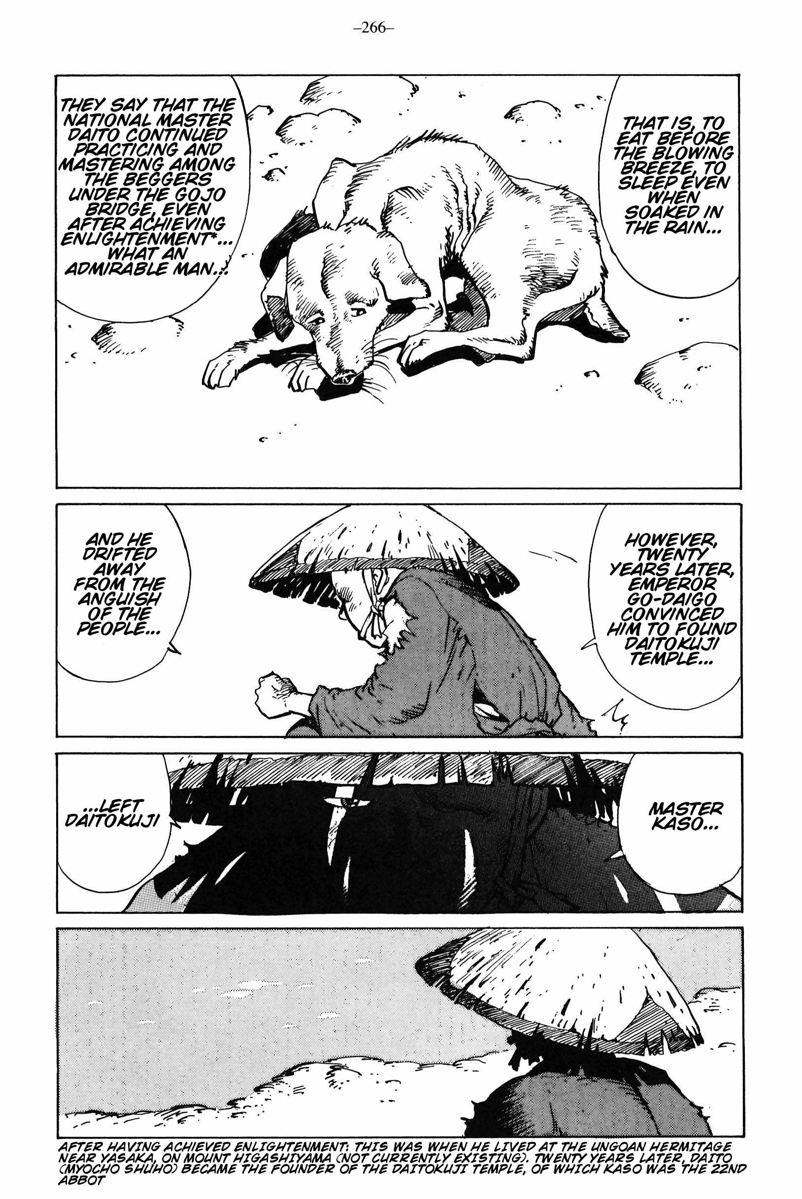 Read Ikkyuu chapter 10 image 27 on Lezhin