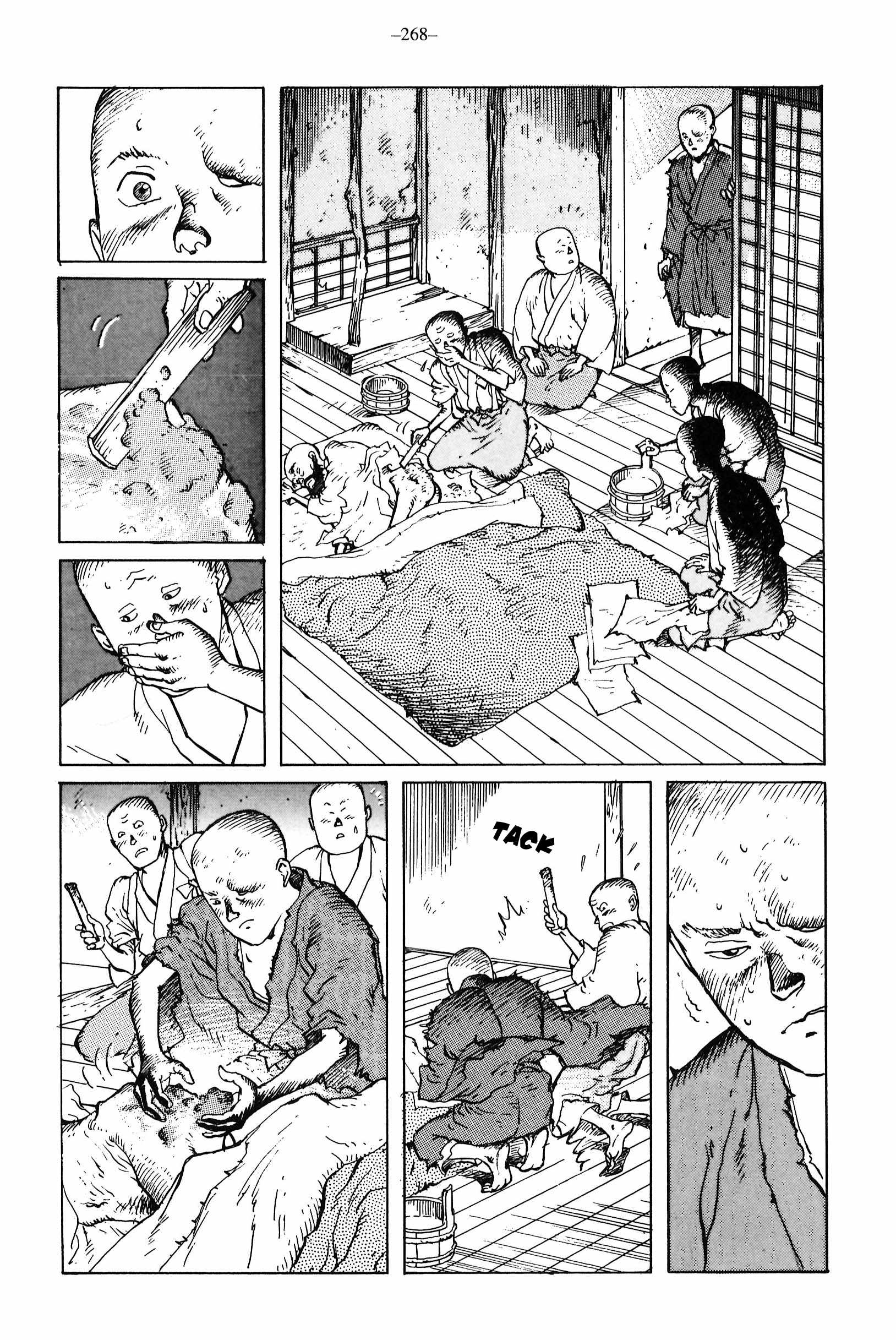 Read Ikkyuu chapter 10 image 29 on Lezhin