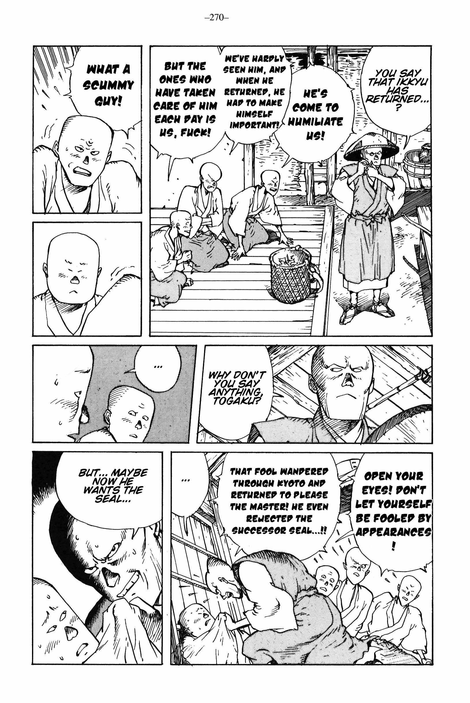 Read Ikkyuu chapter 10 image 31 on Lezhin