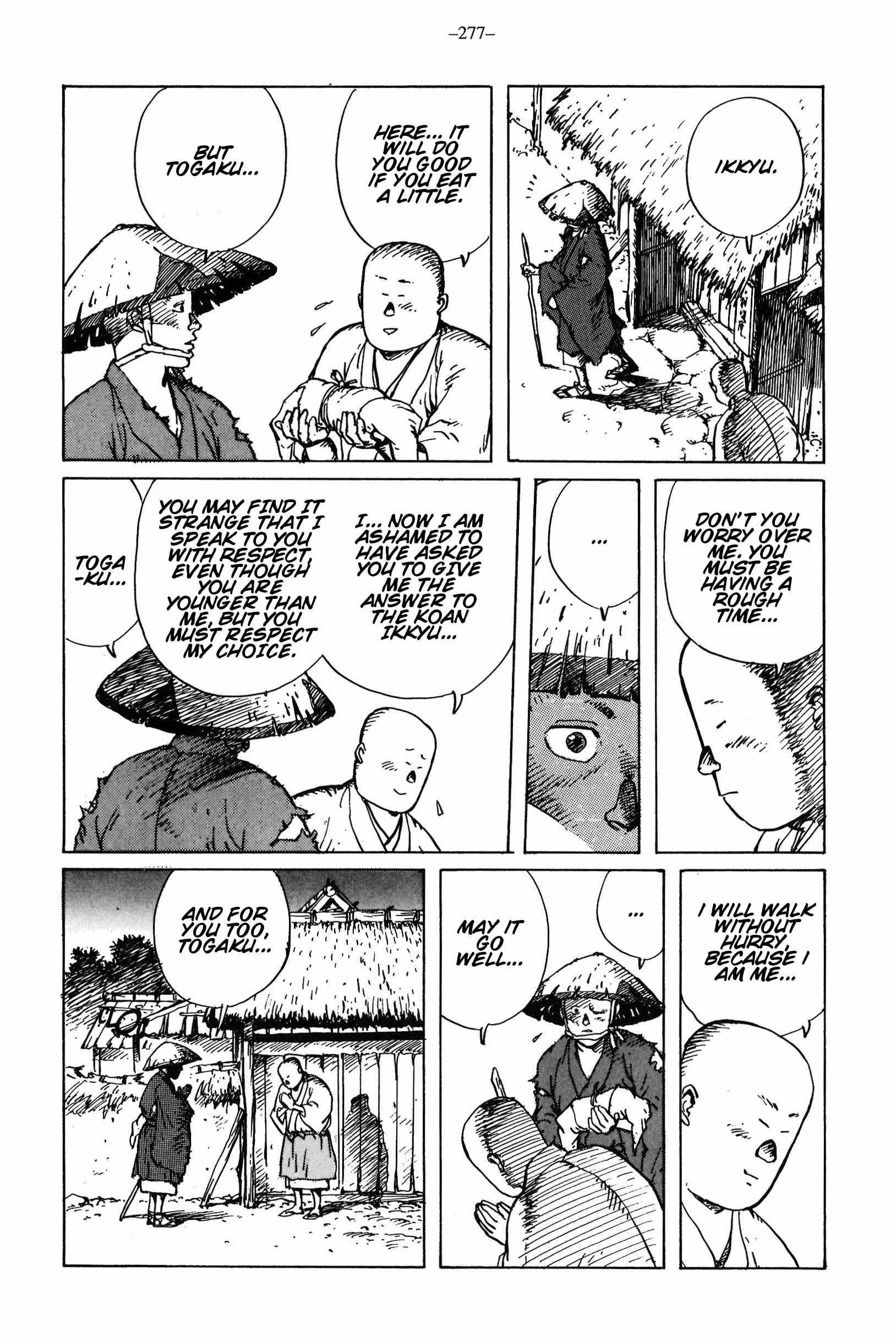 Read Ikkyuu chapter 10 image 38 on Lezhin