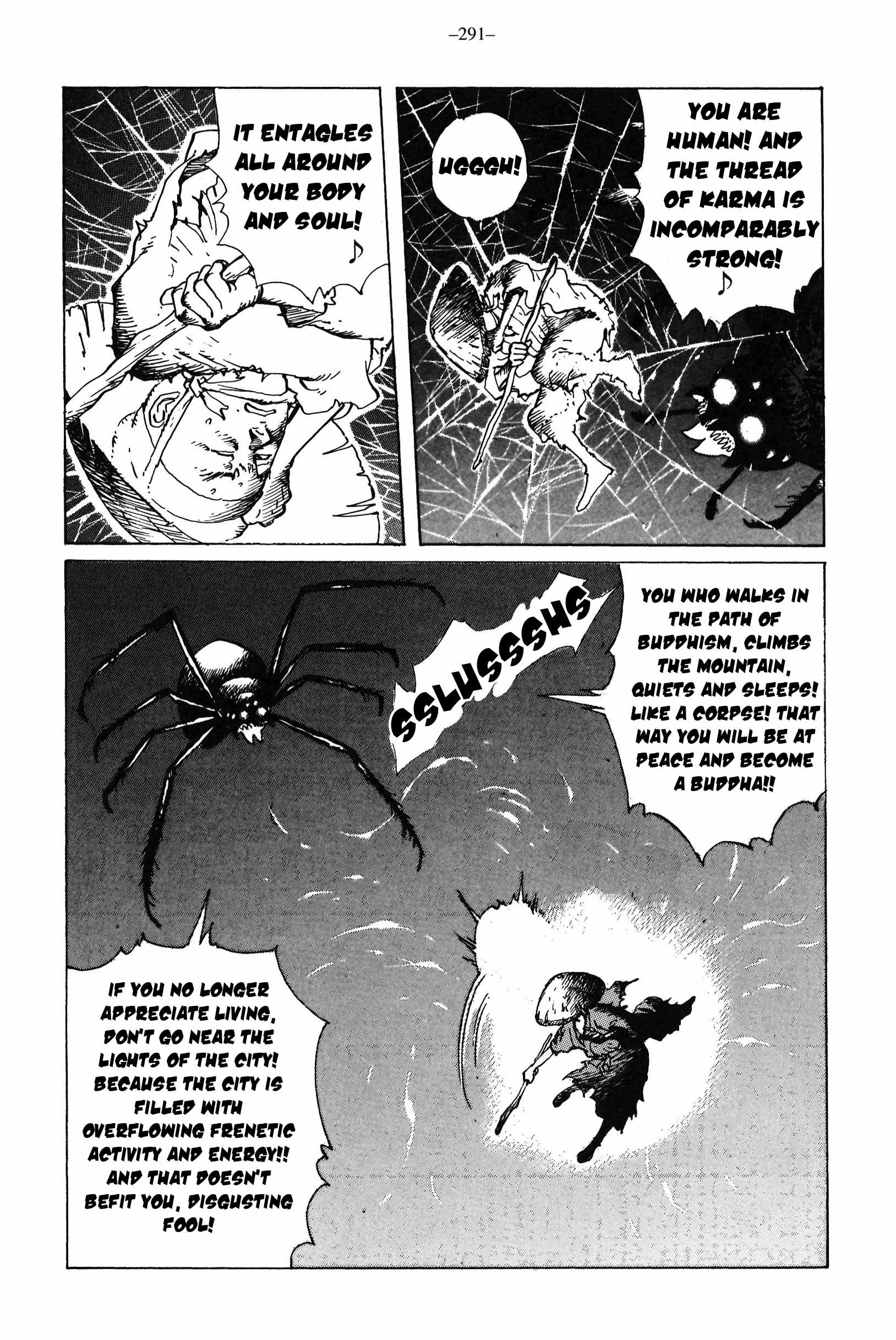 Read Ikkyuu chapter 11 image 10 on Lezhin