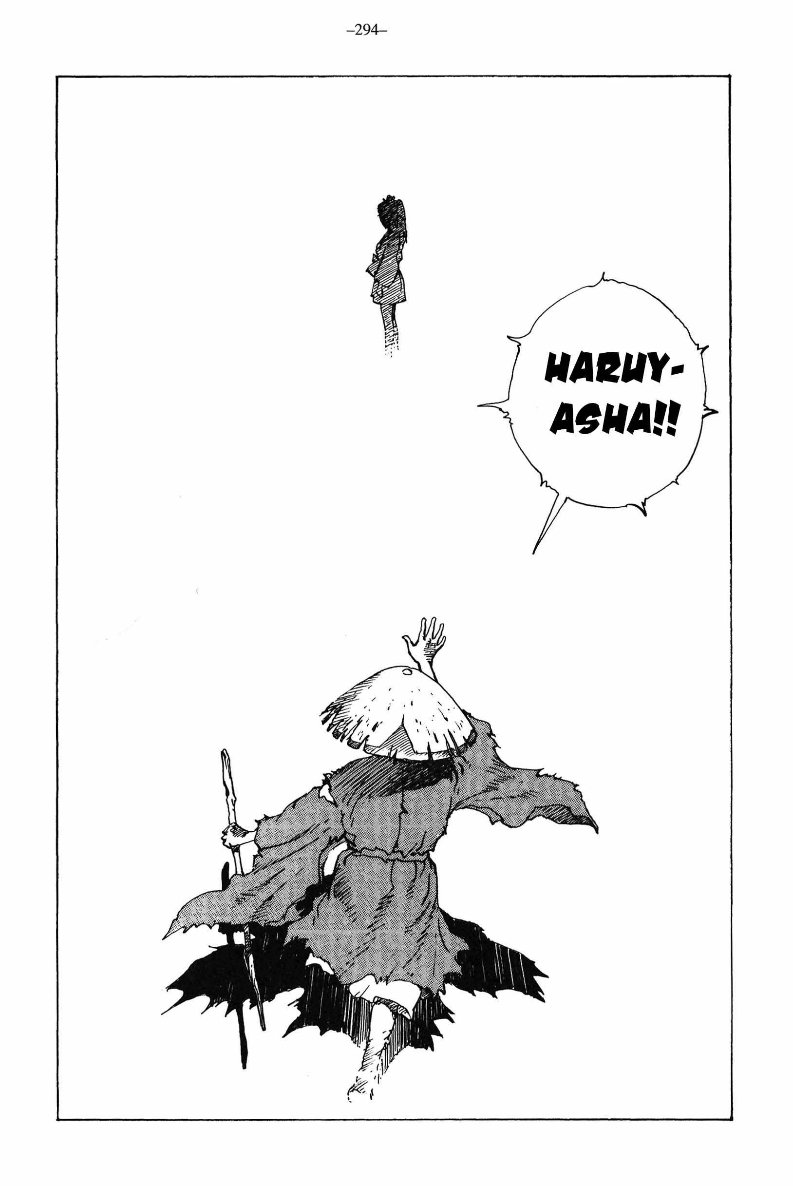 Read Ikkyuu chapter 11 image 13 on Lezhin