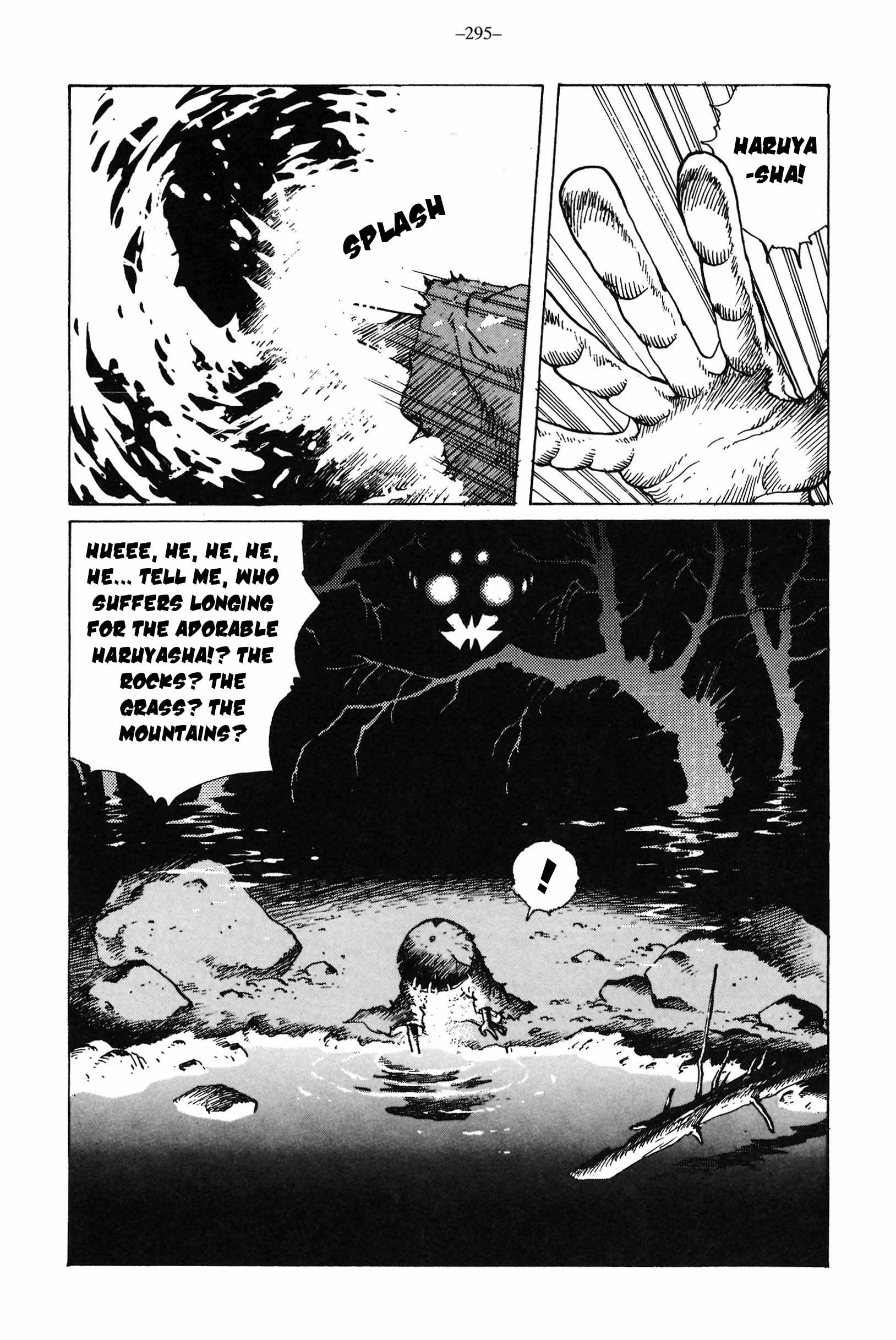 Read Ikkyuu chapter 11 image 14 on Lezhin