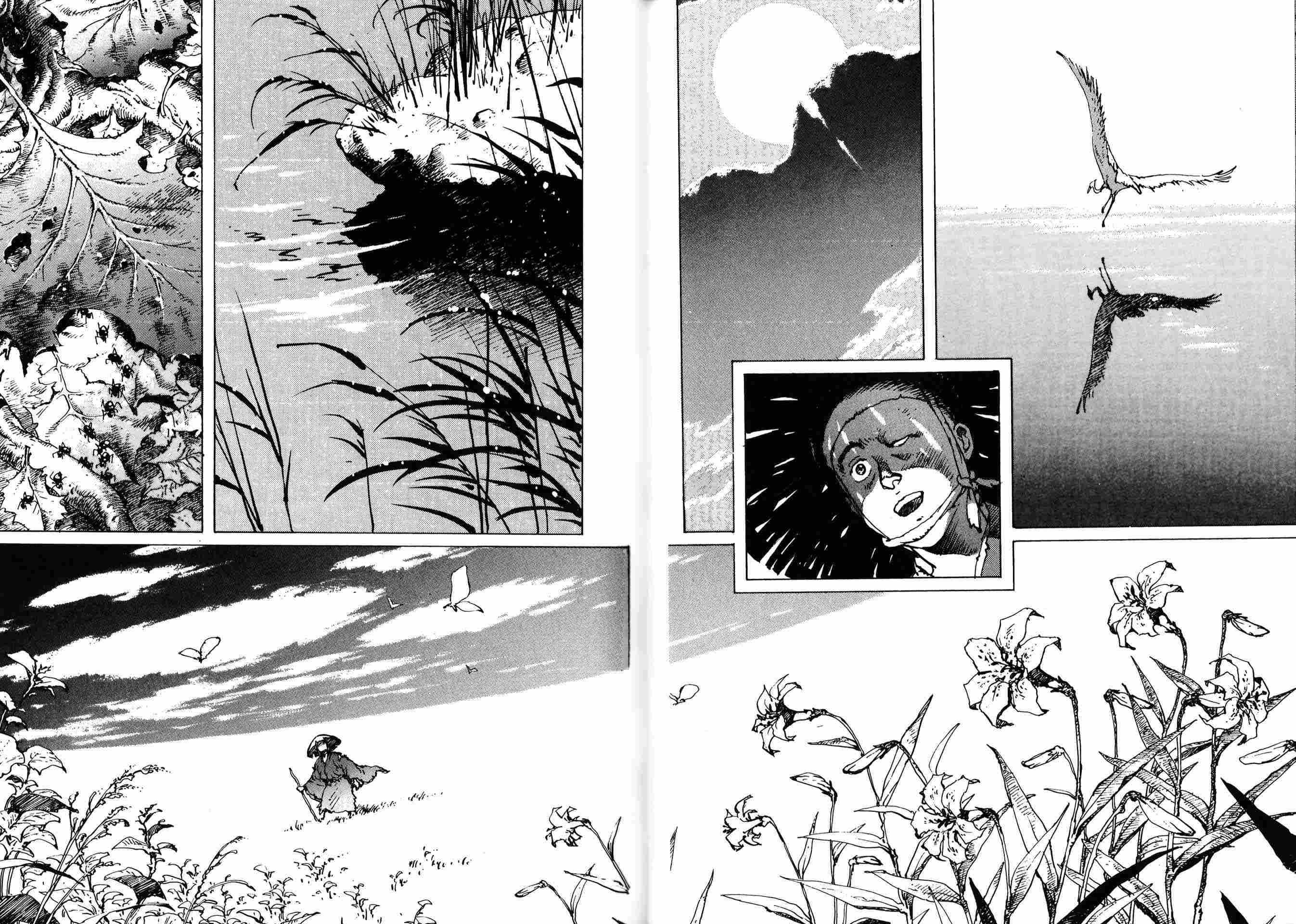 Read Ikkyuu chapter 11 image 2 on Lezhin