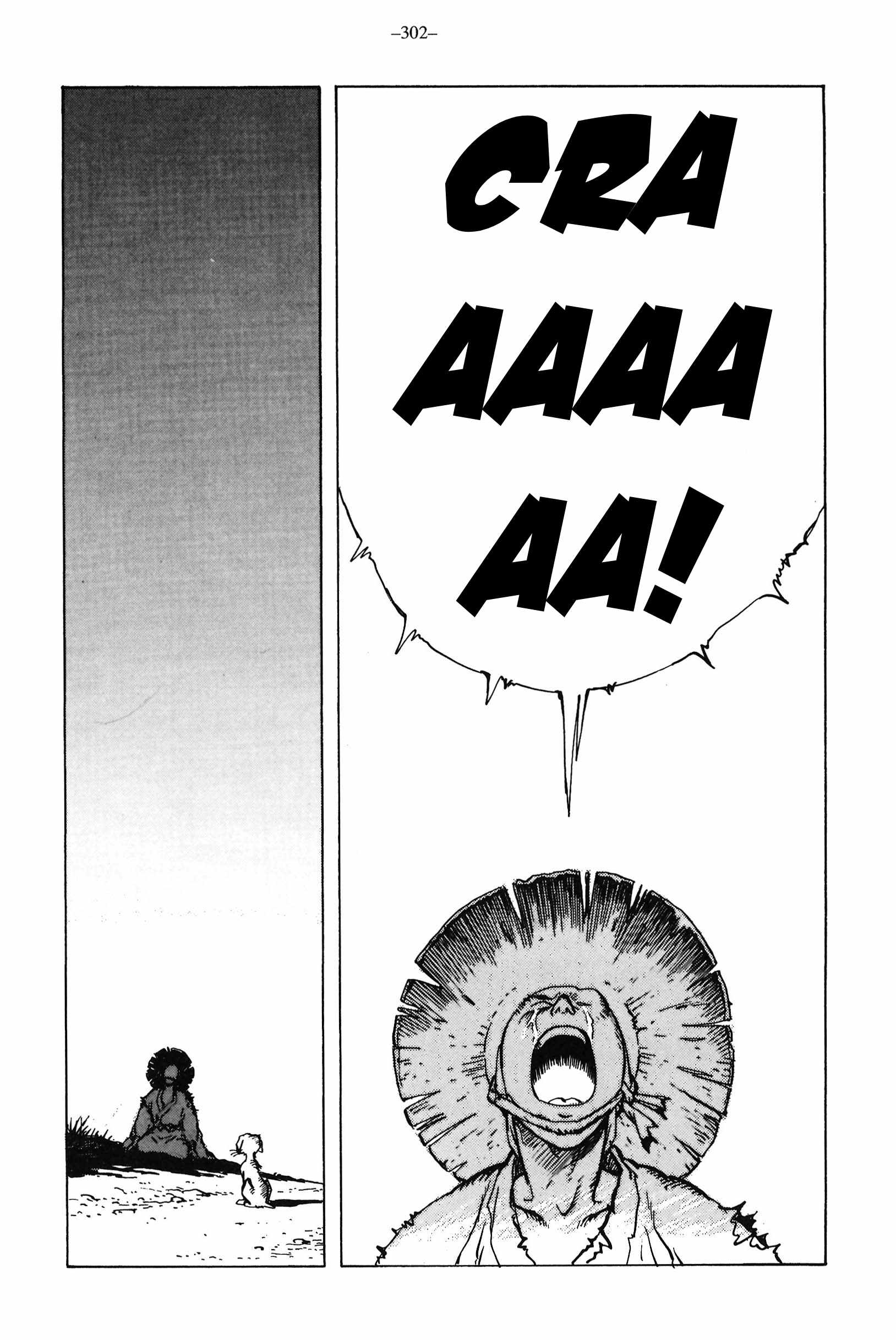 Read Ikkyuu chapter 11 image 20 on Lezhin