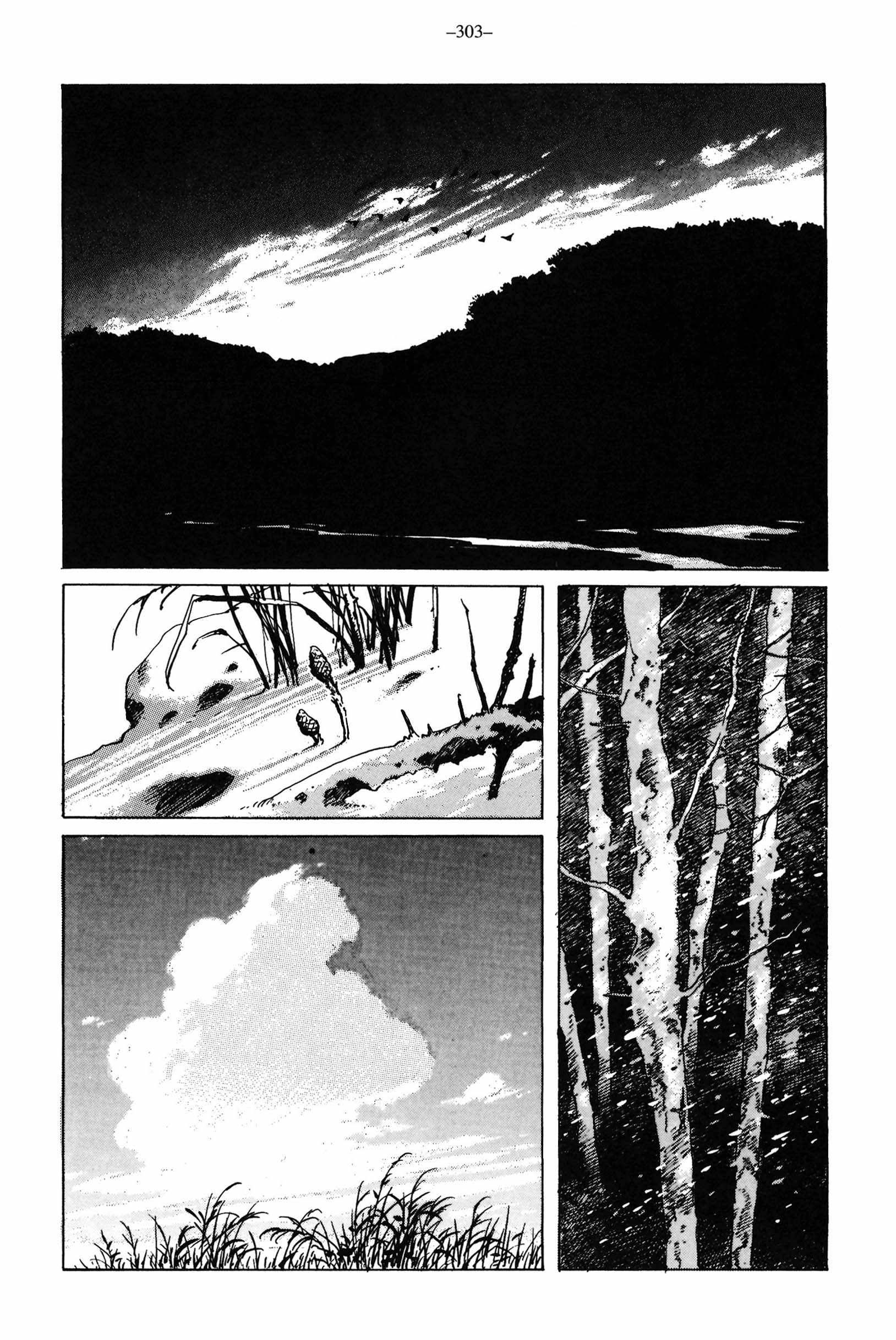 Read Ikkyuu chapter 11 image 21 on Lezhin