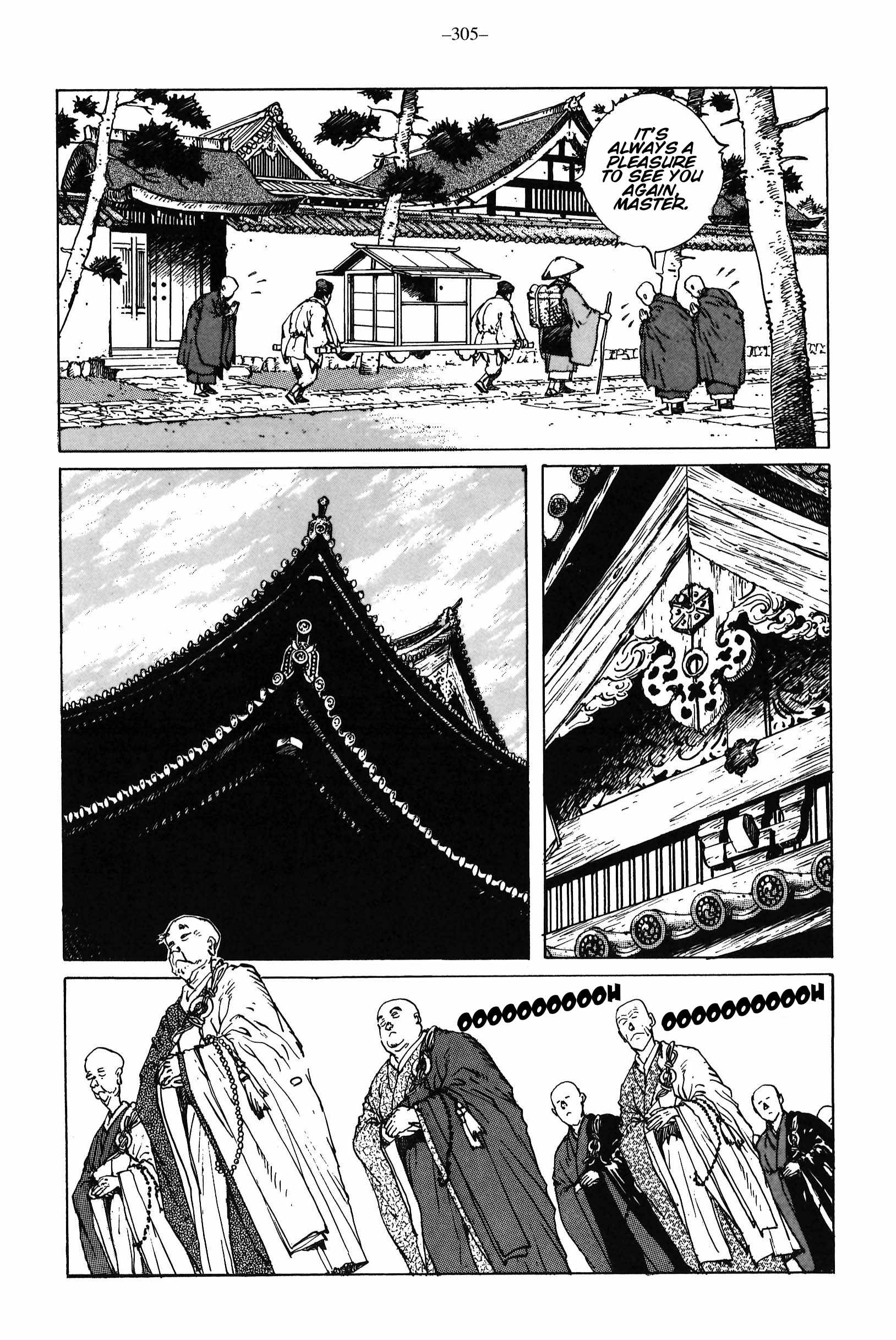 Read Ikkyuu chapter 11 image 23 on Lezhin