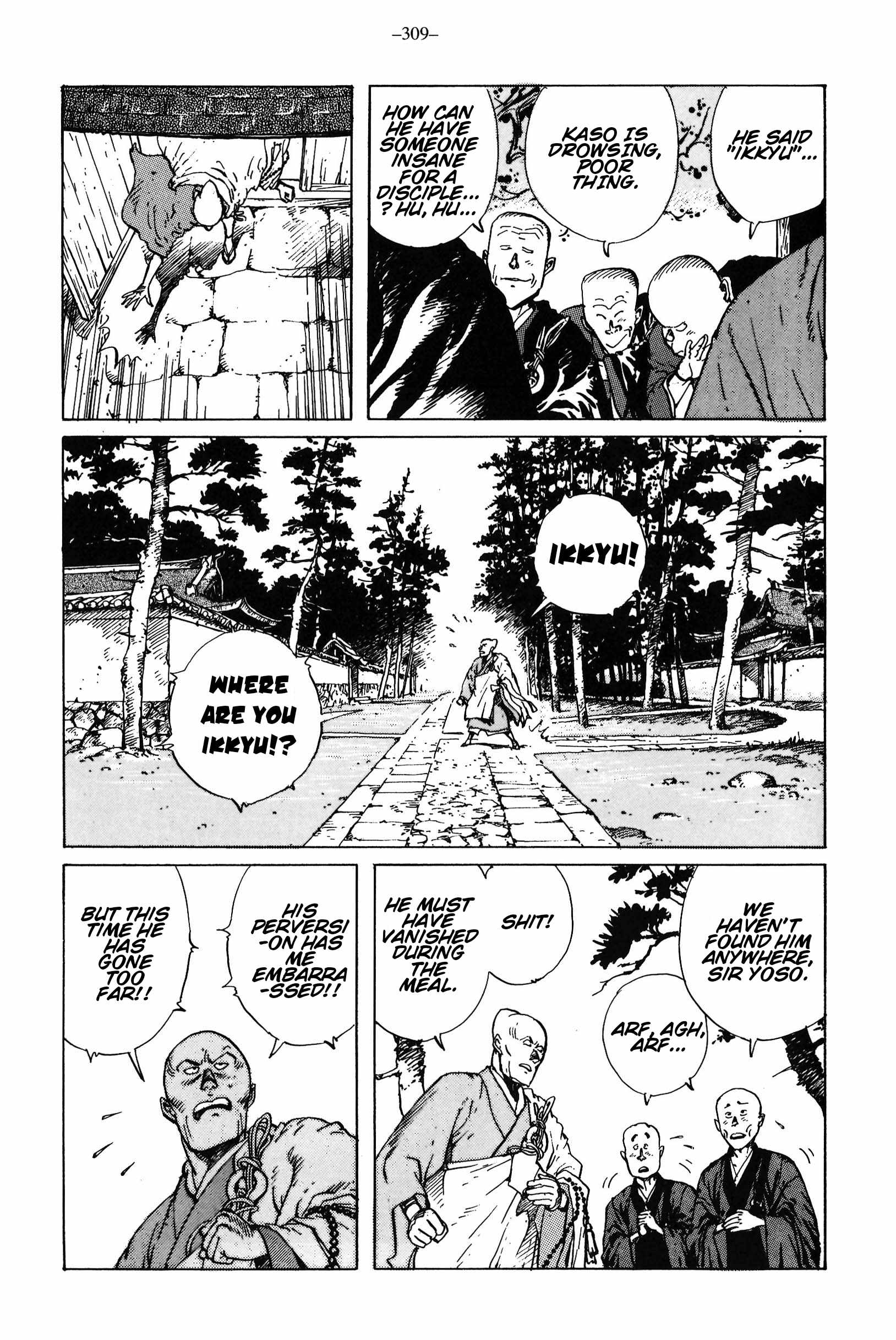 Read Ikkyuu chapter 11 image 27 on Lezhin