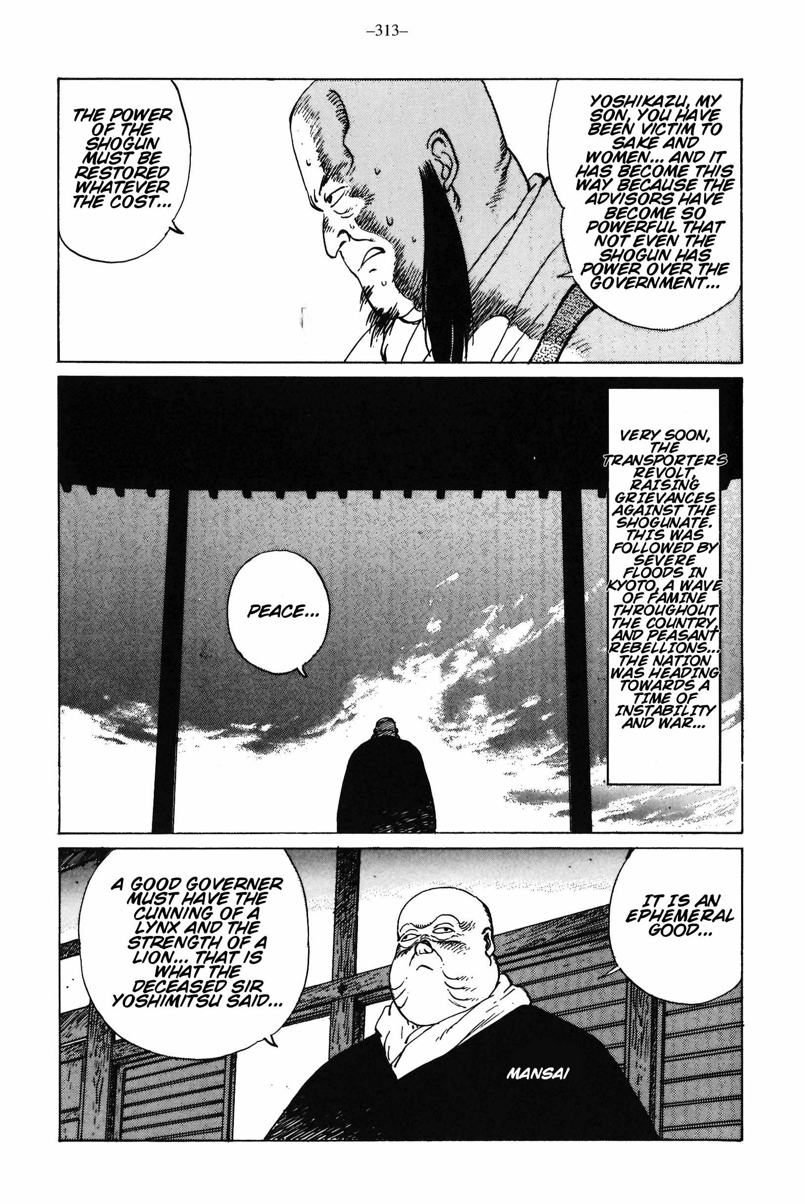 Read Ikkyuu chapter 11 image 31 on Lezhin