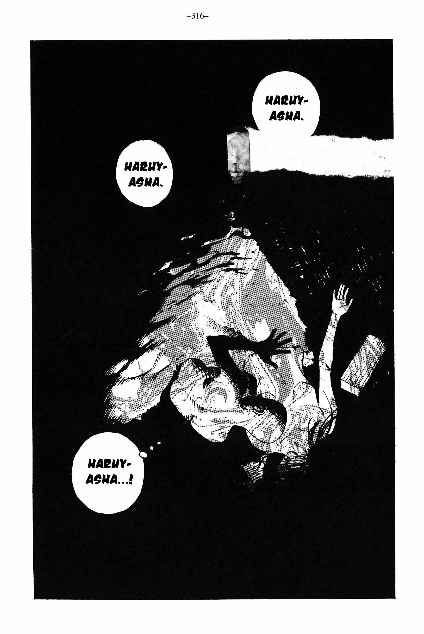 Read Ikkyuu chapter 11 image 34 on Lezhin