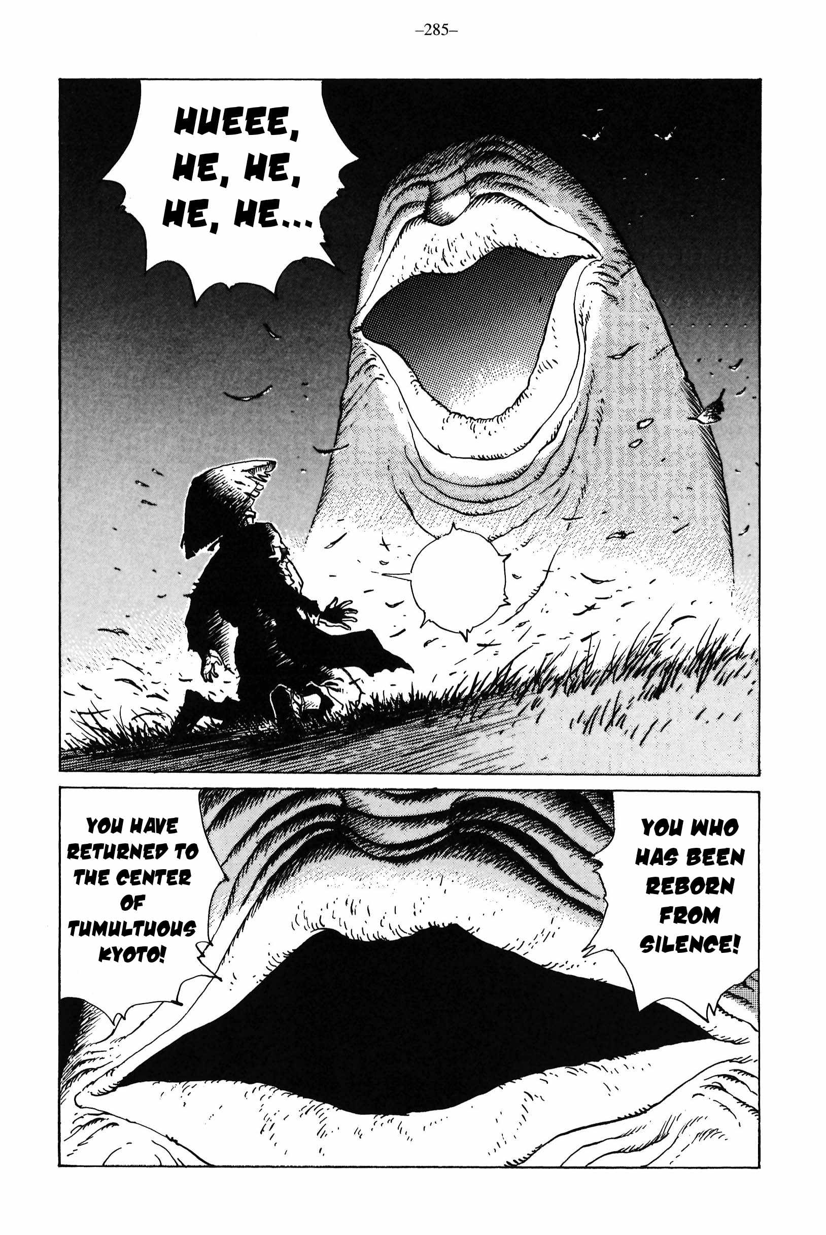 Read Ikkyuu chapter 11 image 4 on Lezhin