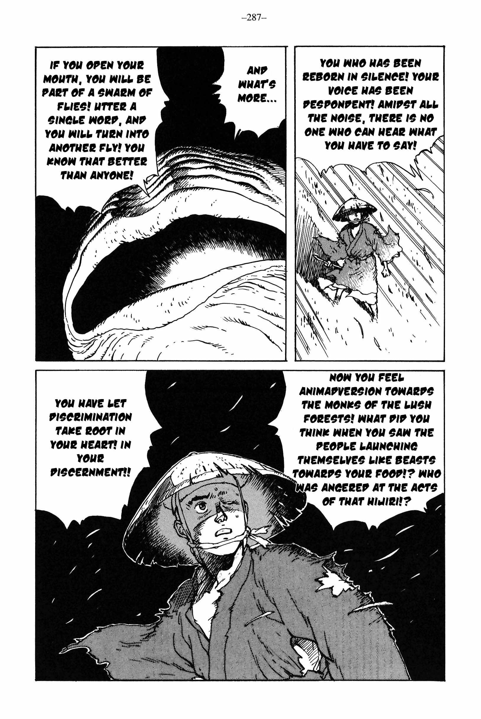 Read Ikkyuu chapter 11 image 6 on Lezhin