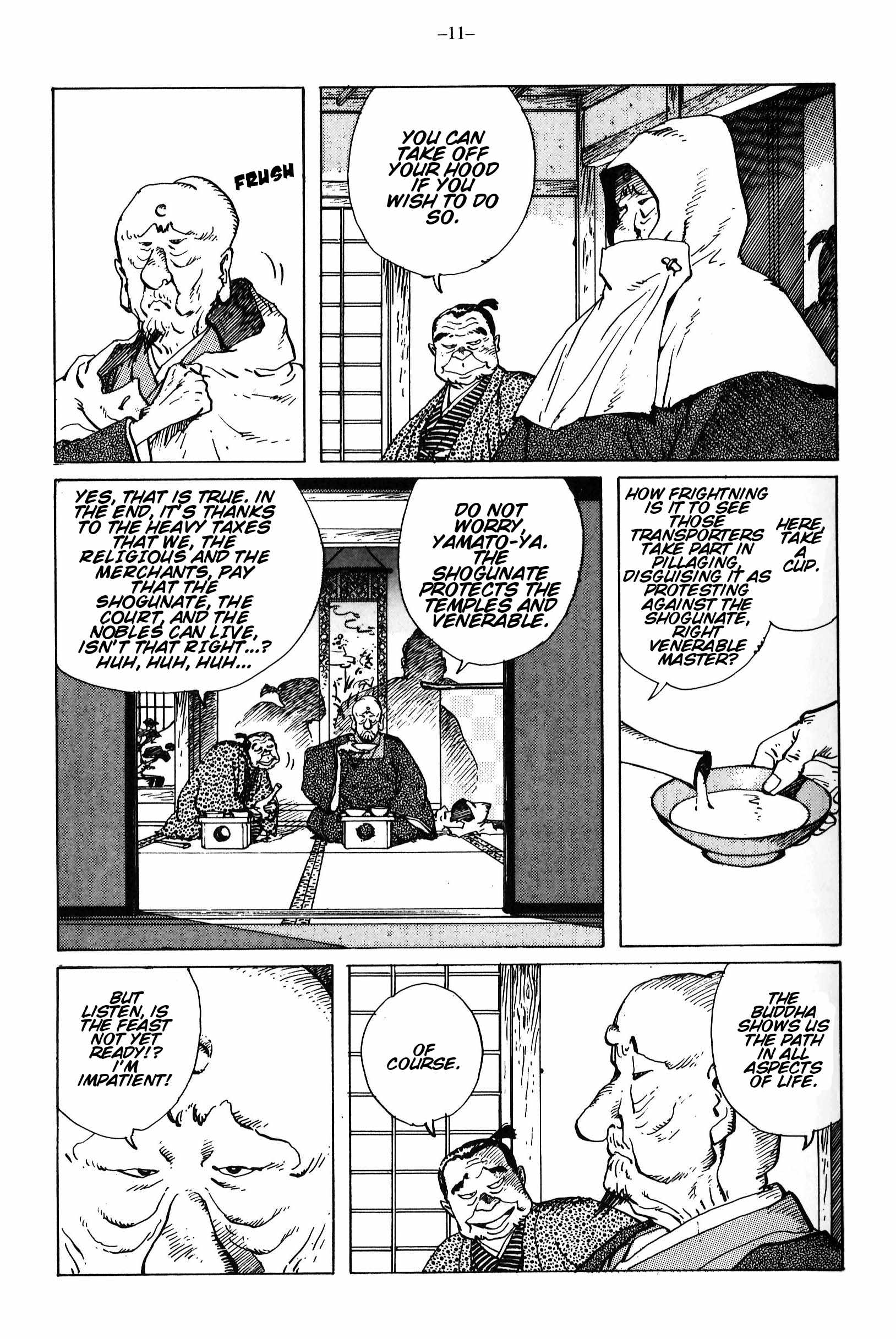Read Ikkyuu chapter 12 image 11 on Lezhin