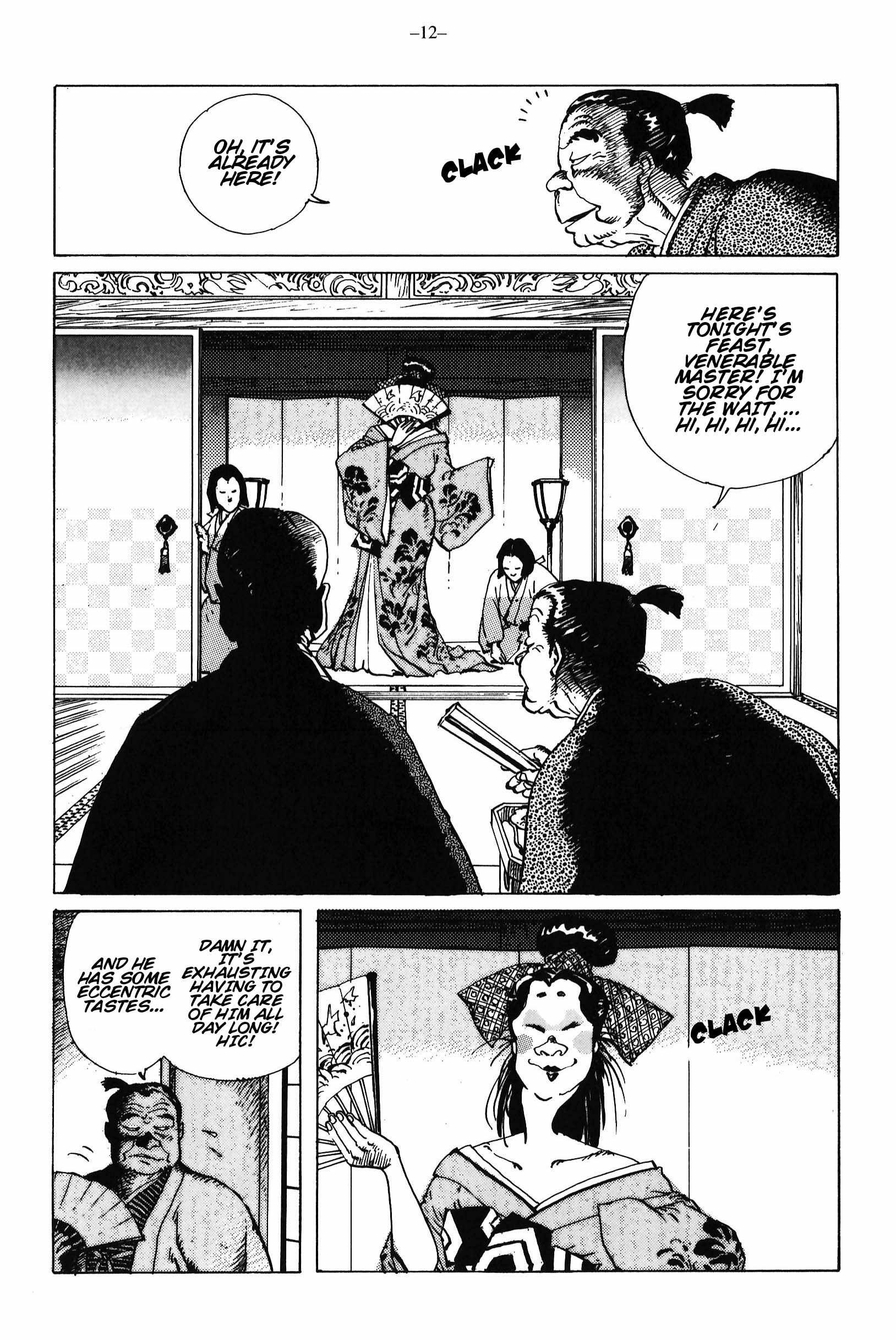 Read Ikkyuu chapter 12 image 12 on Lezhin
