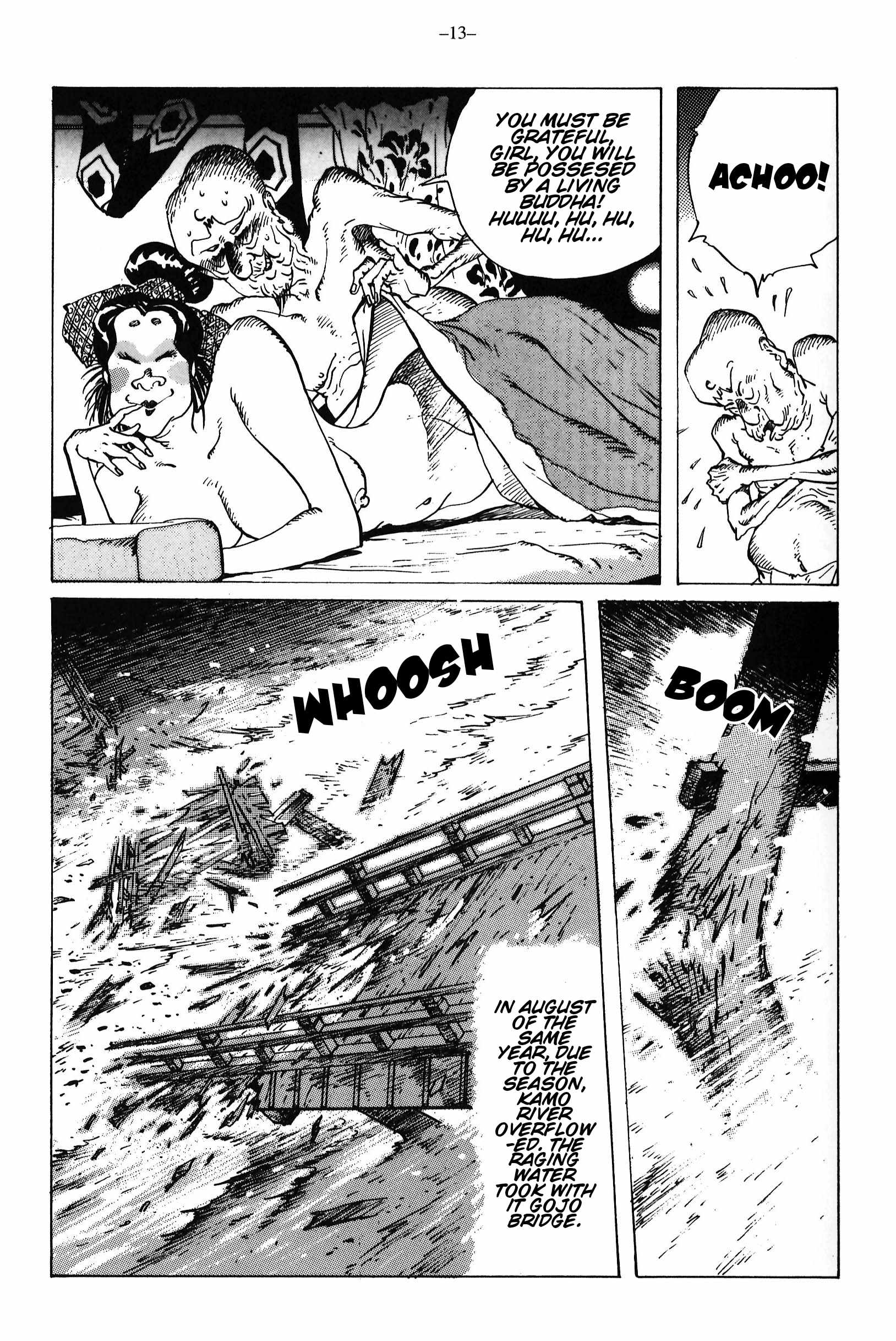 Read Ikkyuu chapter 12 image 13 on Lezhin