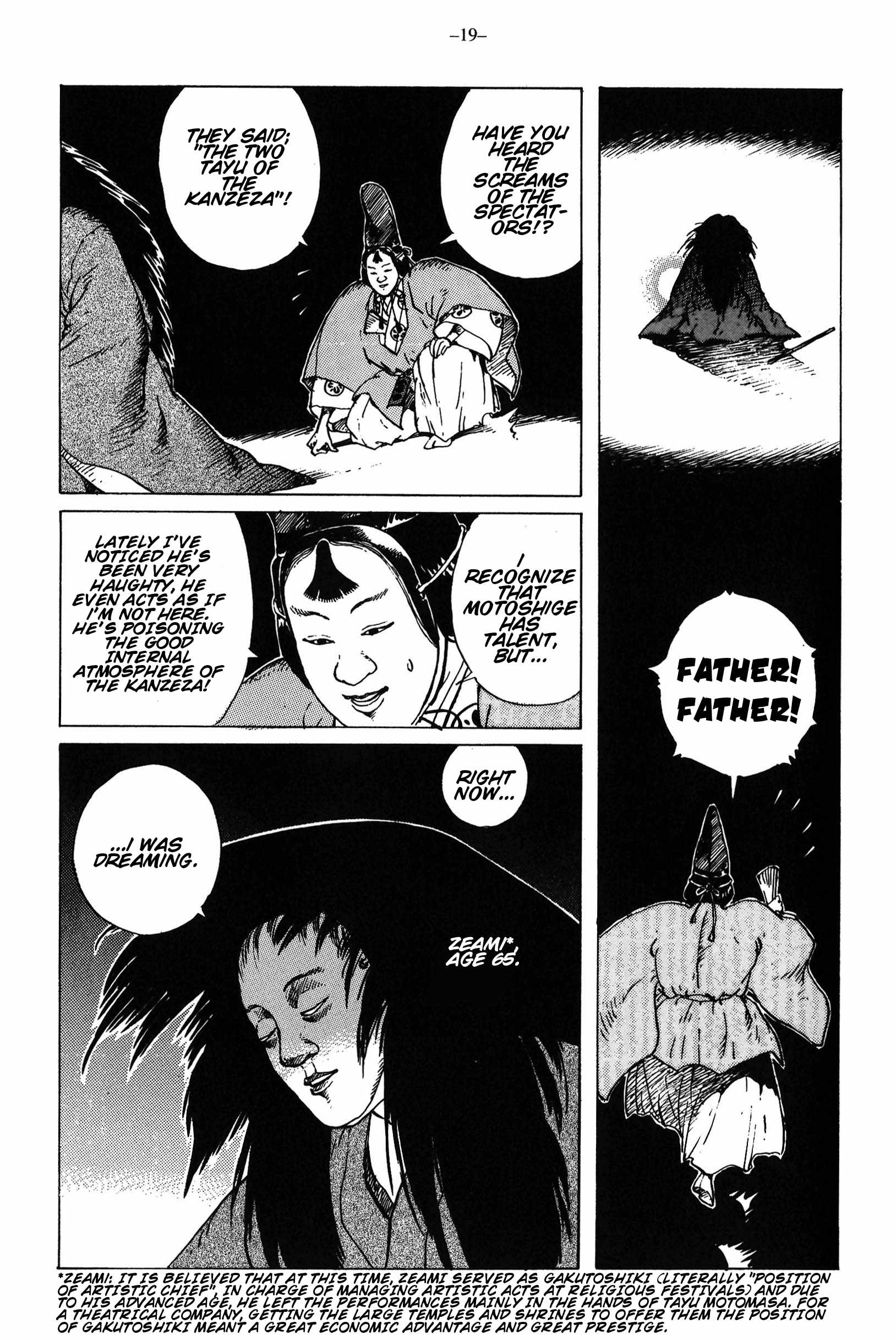 Read Ikkyuu chapter 12 image 19 on Lezhin
