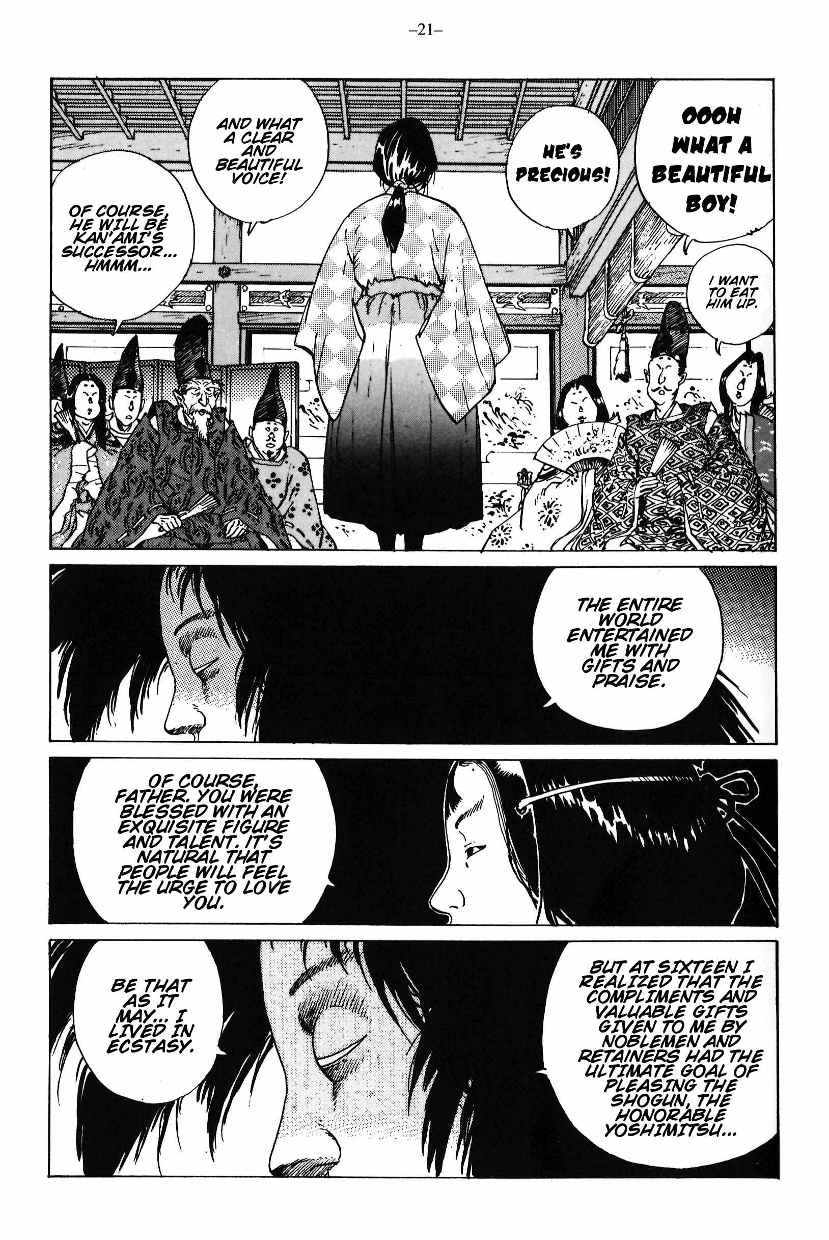Read Ikkyuu chapter 12 image 21 on Lezhin
