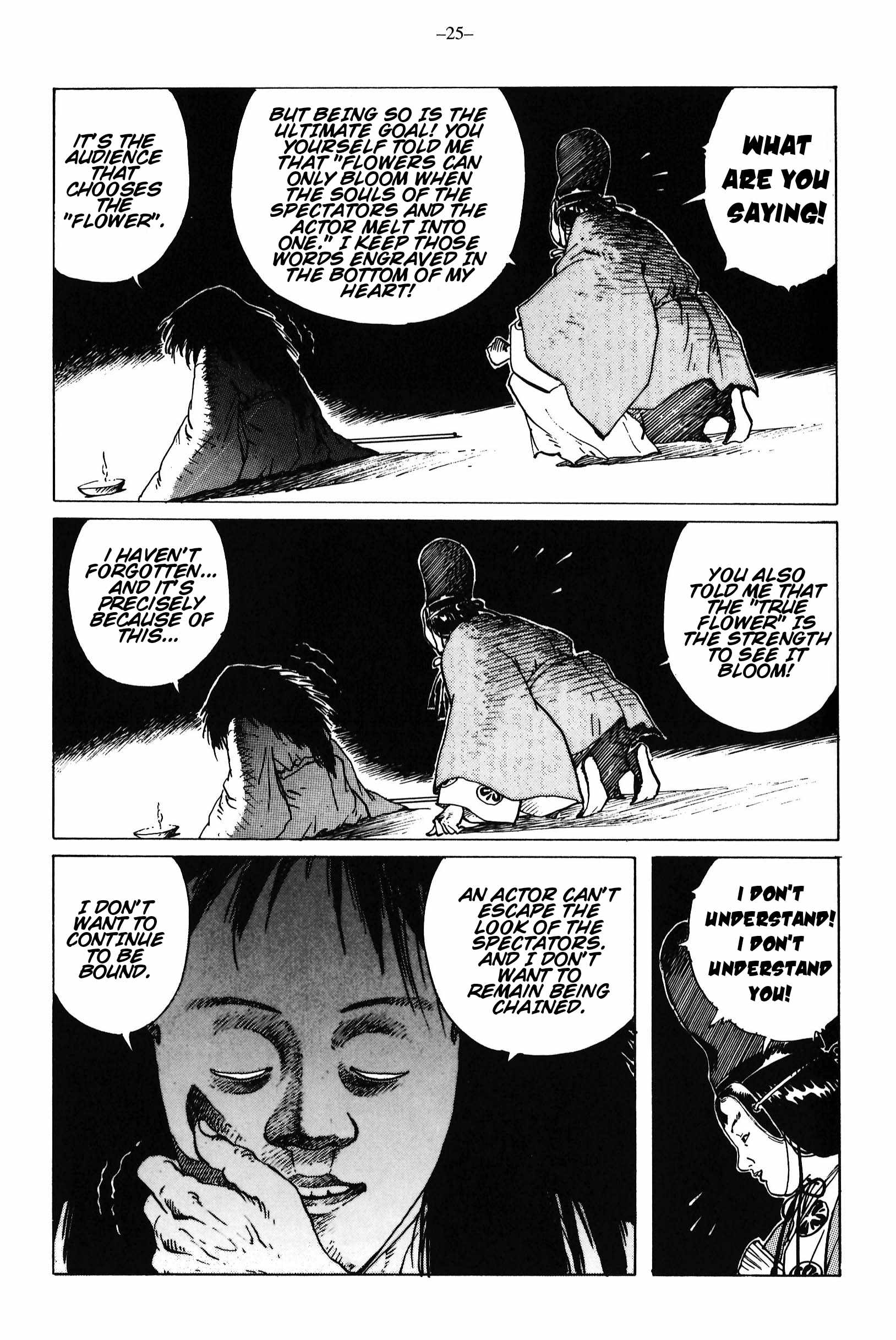 Read Ikkyuu chapter 12 image 25 on Lezhin