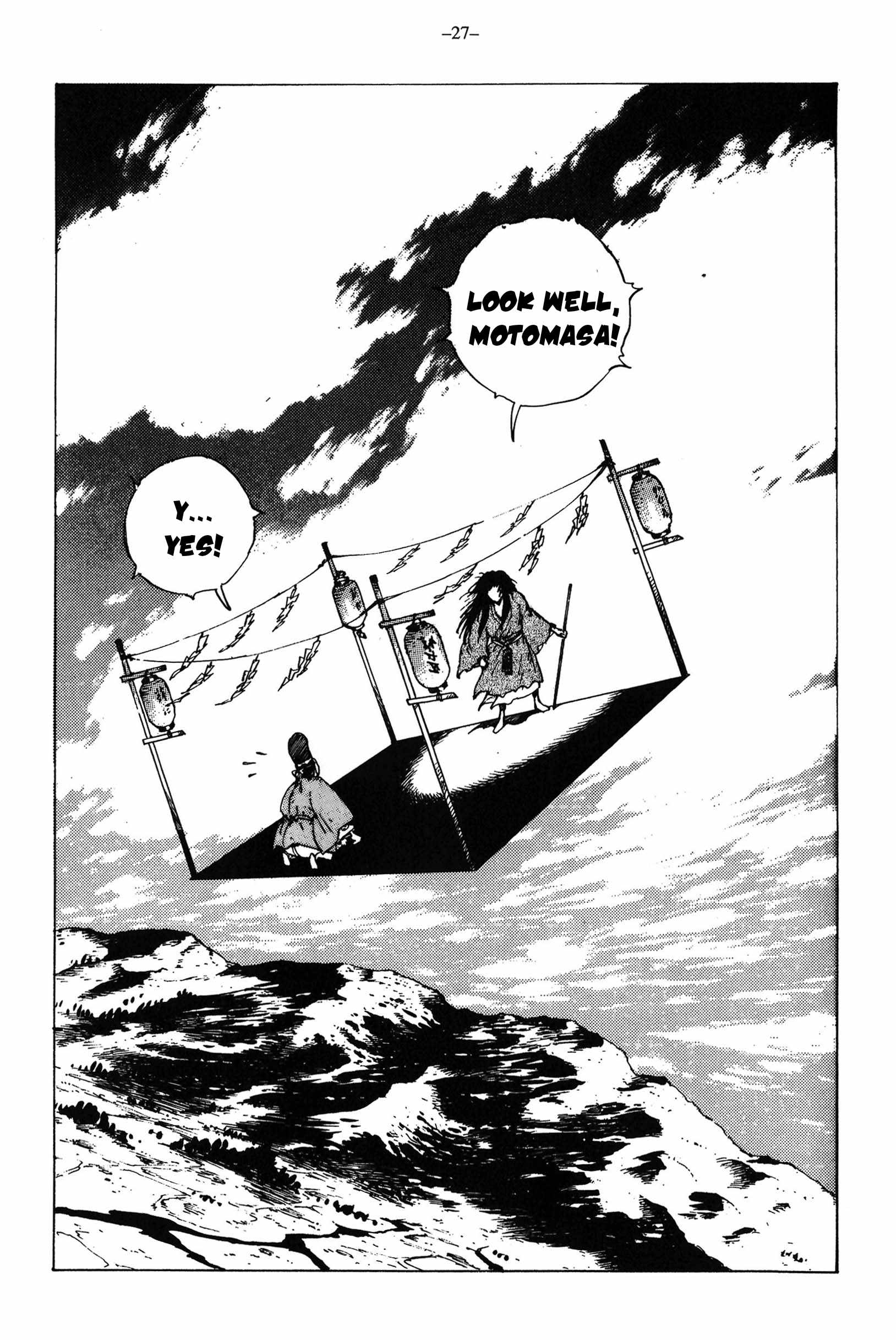Read Ikkyuu chapter 12 image 27 on Lezhin