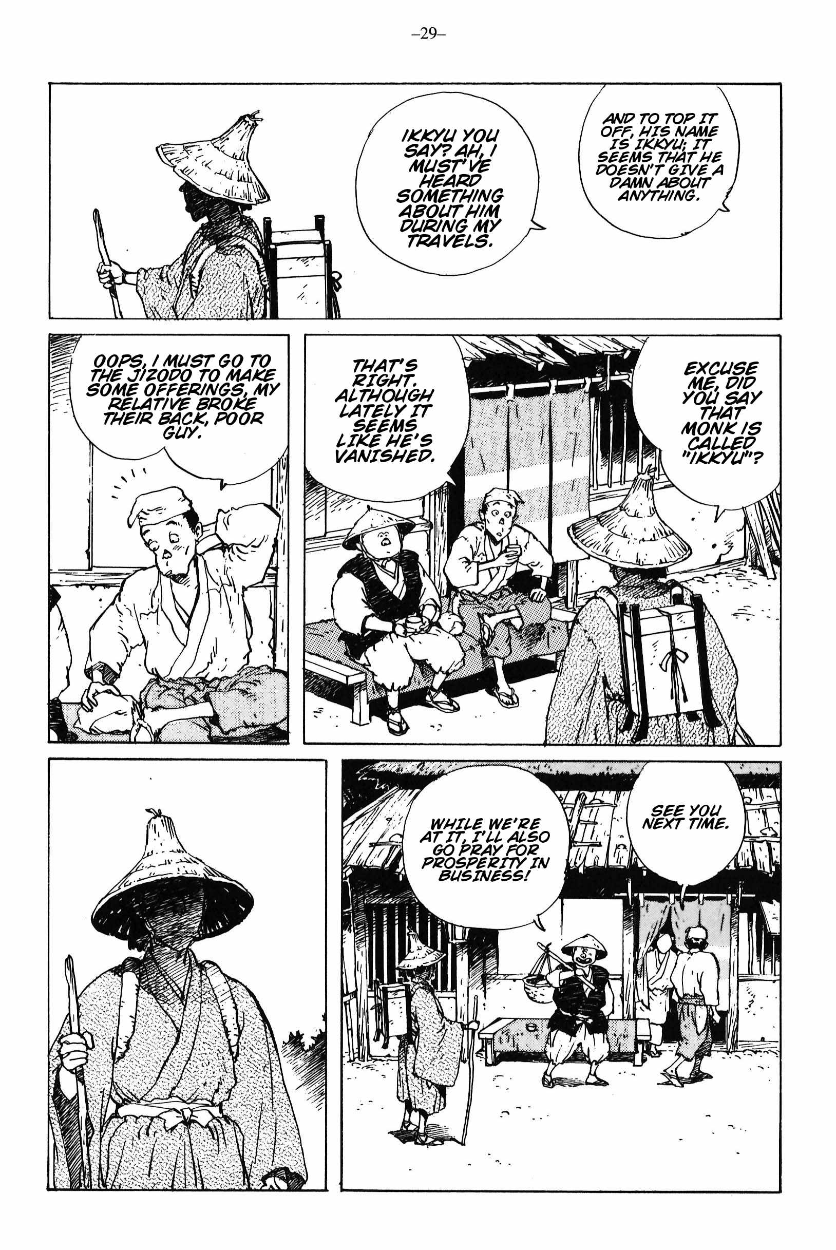 Read Ikkyuu chapter 12 image 29 on Lezhin