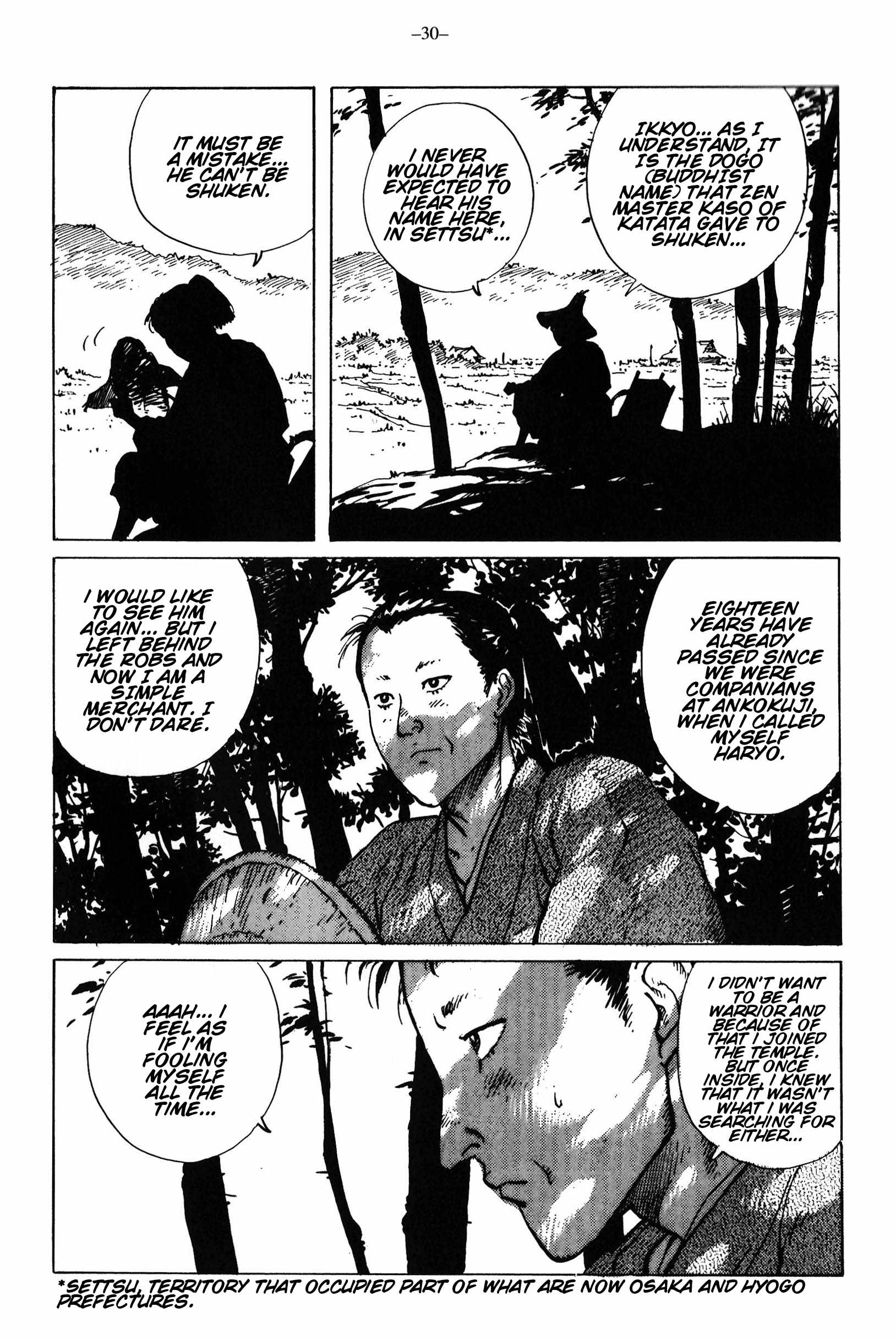 Read Ikkyuu chapter 12 image 30 on Lezhin