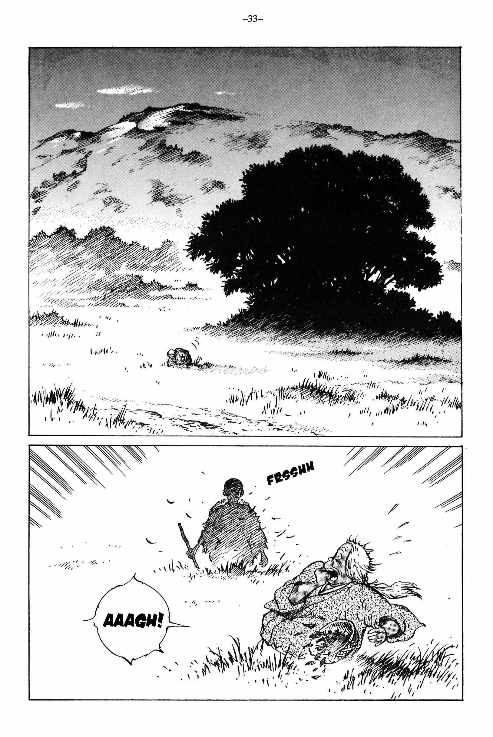 Read Ikkyuu chapter 12 image 33 on Lezhin